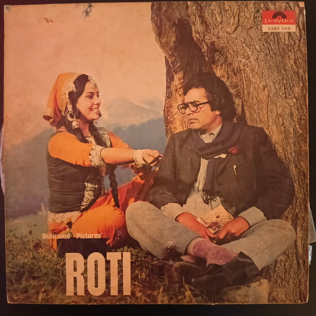 Laxmikant Pyarelal, Anand Bakshi – Roti (Used Vinyl - G) AD Marketplace