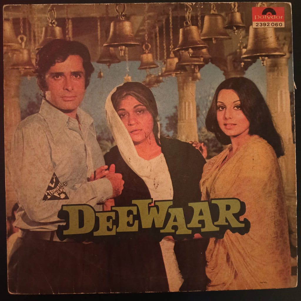 R. D. Burman, Sahir, Salim Javed – Deewaar (Power Packed Dialogues) (Used Vinyl - VG) AD Marketplace