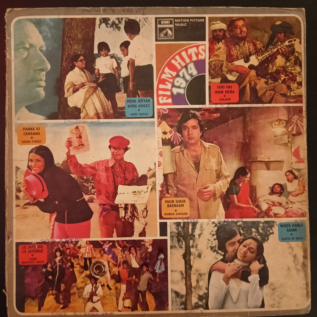 Various – Film Hits 1974 (HMV Red Dog) (Used Vinyl - P) AD Marketplace
