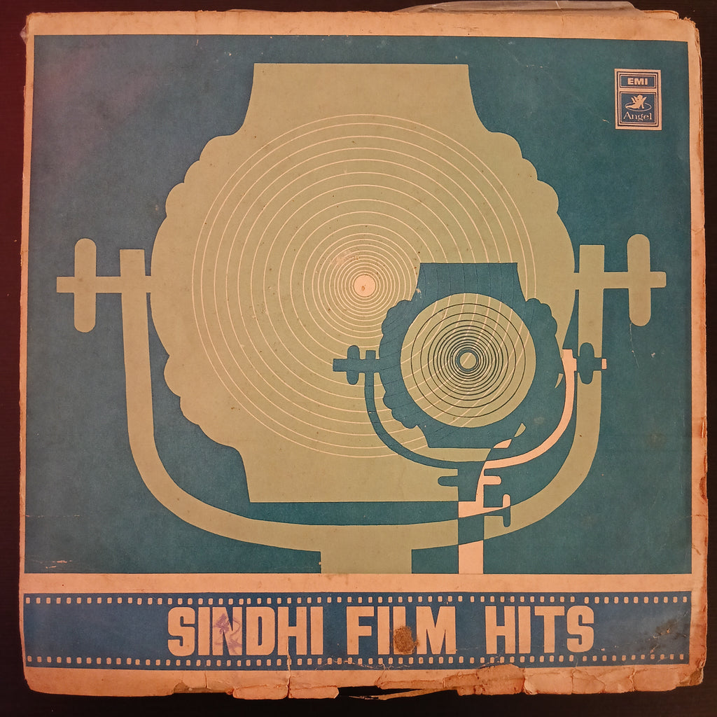 Various – Sindhi Film Hits (Used Vinyl - G) AD Marketplace