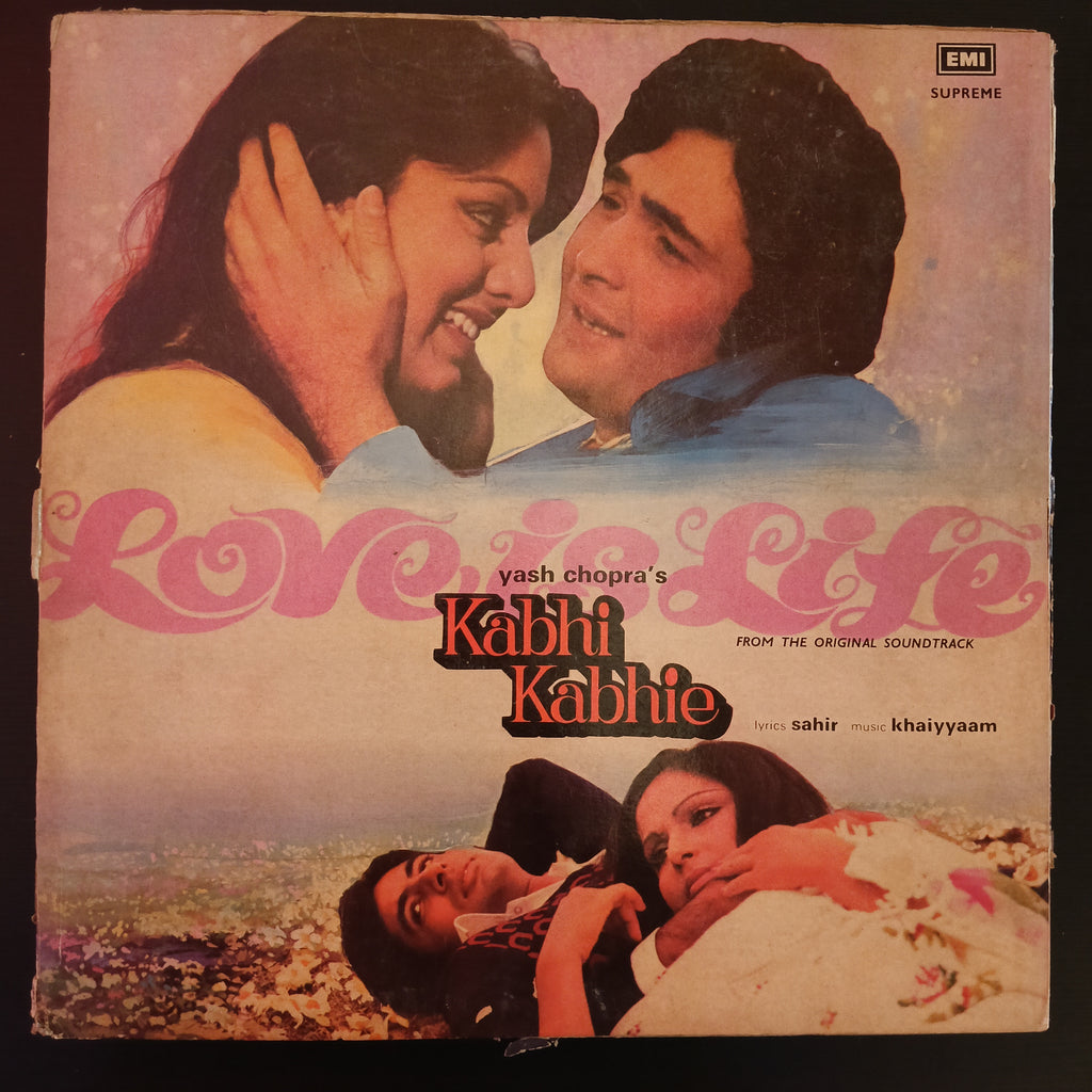 Khaiyyaam – Kabhi Kabhie (HMV Red Dog) (Used Vinyl - G) AD Marketplace