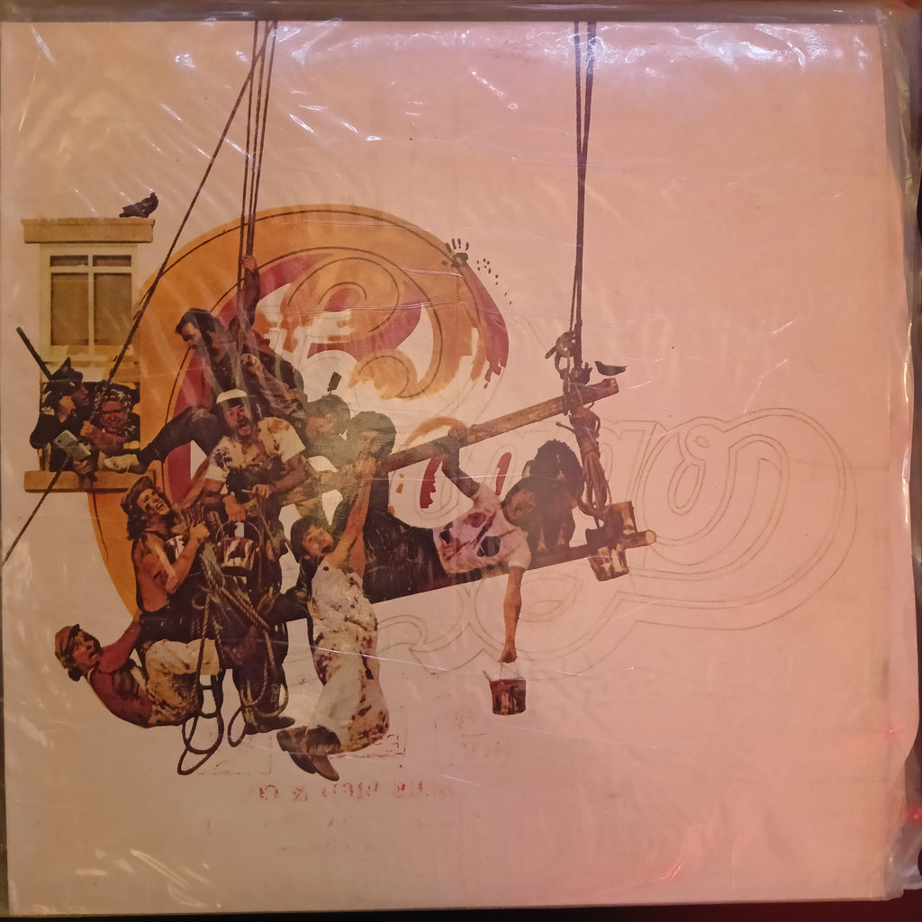 Chicago – Chicago IX Chicago's Greatest Hits (Indian Pressing) (Used Vinyl - VG+) KS Marketplace