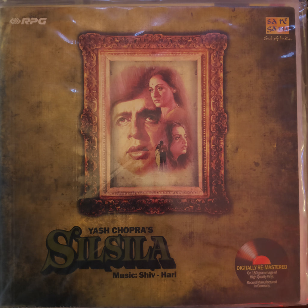 Shiv-Hari – Silsila (Used Vinyl - VG+) CS Marketplace