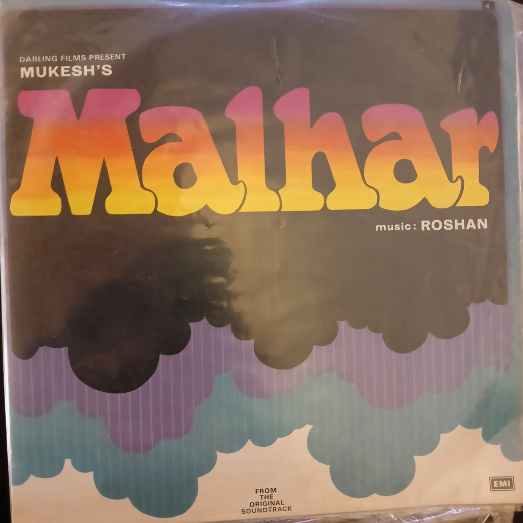 Roshan – Malhar (Used Vinyl - VG+) NJ Marketplace