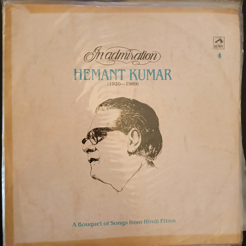 Hemant Kumar – In Admiration Hemant Kumar (1920-1989) Hindi Film Songs - Record No. 4 (Used Vinyl - VG) NJ Marketplace