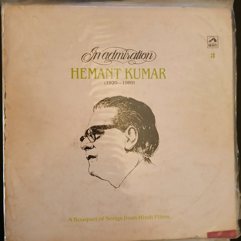 Hemant Kumar – In Admiration Hemant Kumar (1920-1989) Hindi Film Songs - Record No. 3 (Used Vinyl - VG) NJ Marketplace