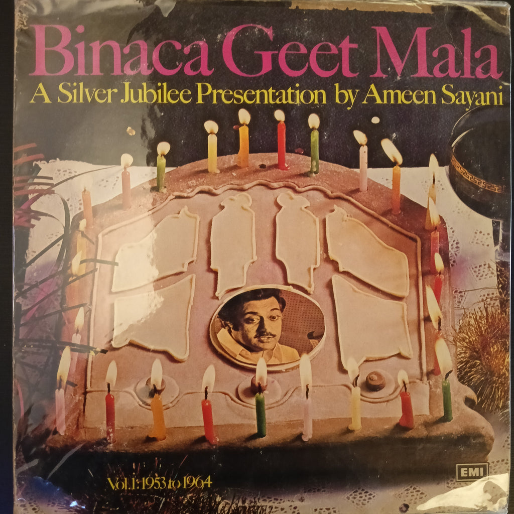 Various – Binaca Geet Mala Vol.1 (Used Vinyl - VG) NJ Marketplace