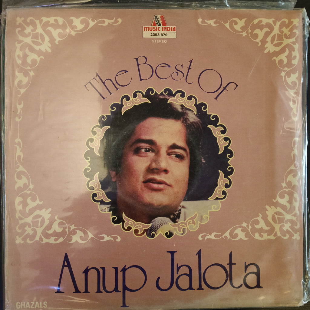 Anup Jalota – The Best Of Anup Jalota (Used Vinyl - VG) NJ Marketplace