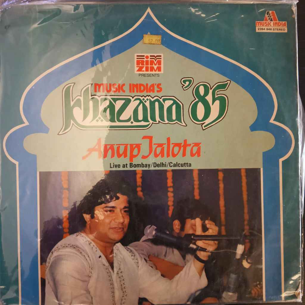 Anup Jalota – Khazana '85 (Used Vinyl - VG) NJ Marketplace