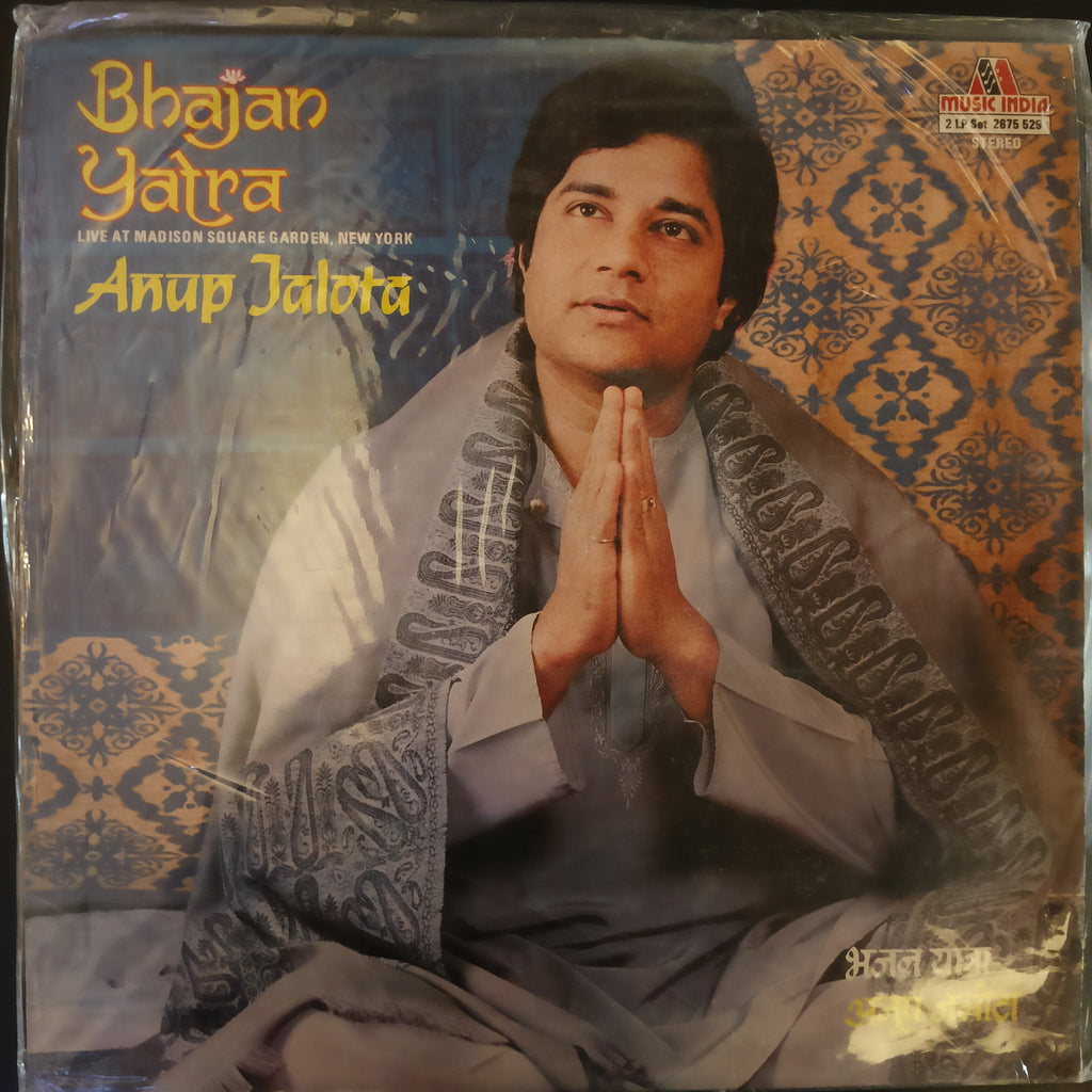 Anup Jalota – Bhajan Yatra - Live At Madison Square Garden, New York (Used Vinyl - VG+) NJ Marketplace