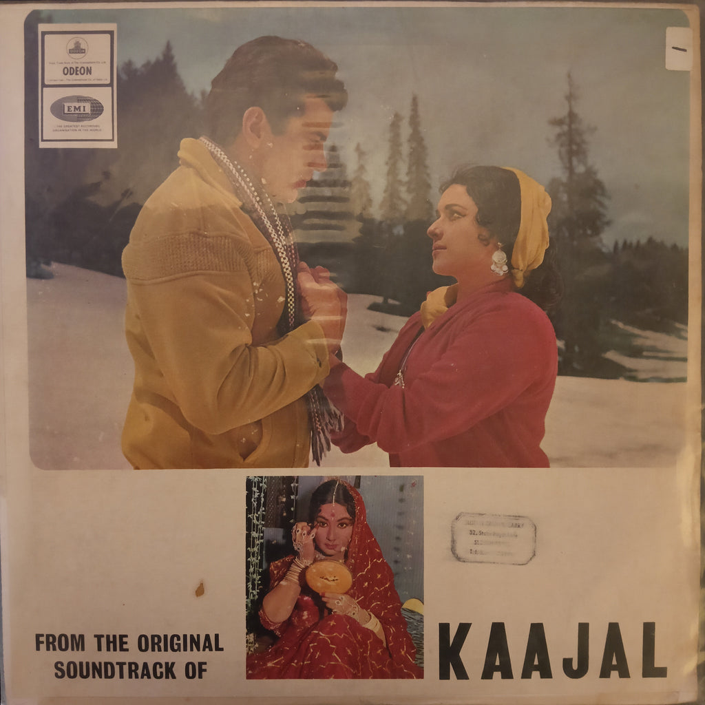 Ravi, Sahir Ludhianvi – Kaajal (Angel 1st Pressing) (Used Vinyl - G) DS Marketplace