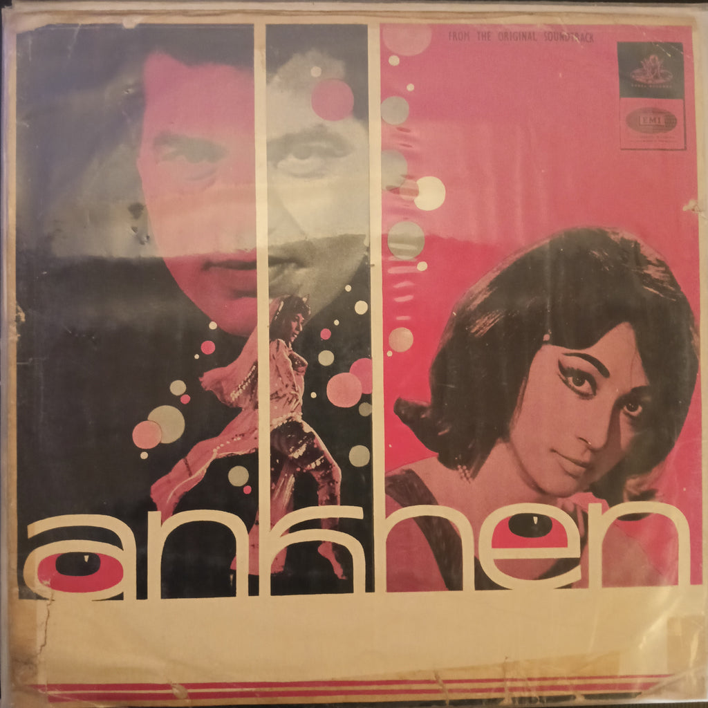 Ravi – Ankhen (Angel 1st Pressing) (Used Vinyl - G) DS Marketplace
