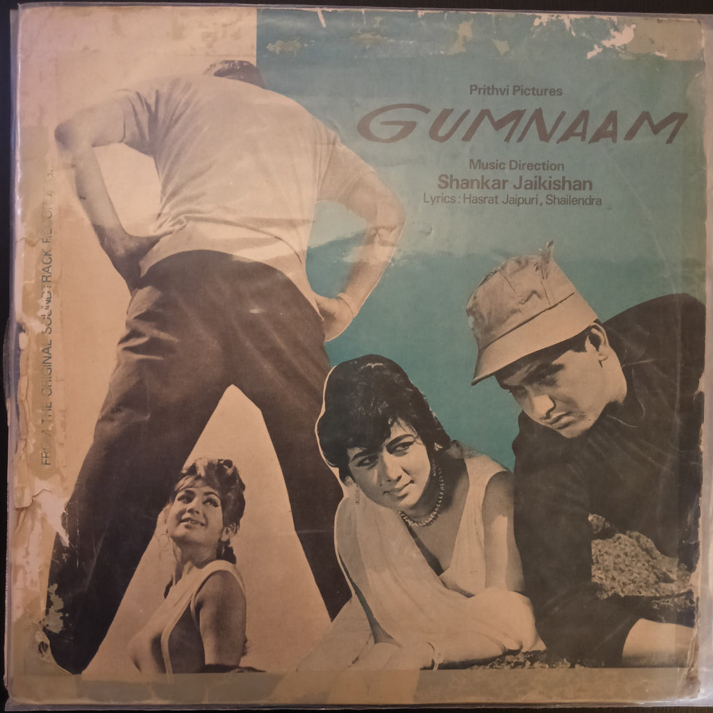 Shankar Jaikishan, Hasrat Jaipuri, Shailendra – Gumnaam (Used Vinyl - VG) DS Marketplace
