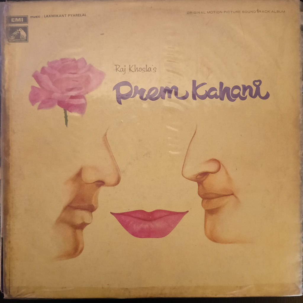 Laxmikant Pyarelal – Prem Kahani  (HMV Red Dog) (Used Vinyl - G) DS Marketplace
