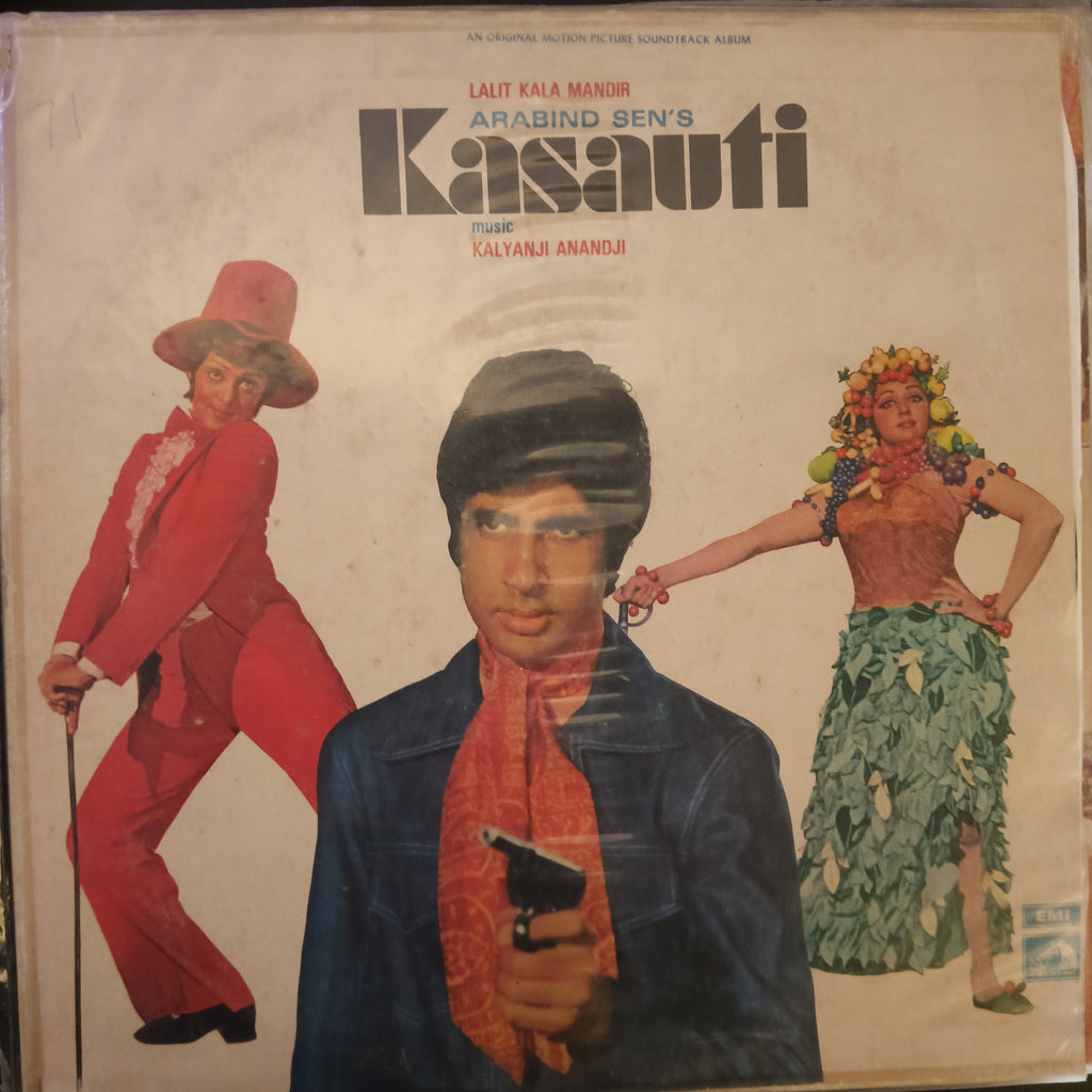Kalyanji Anandji – Kasauti (HMV Red Dog) (Used Vinyl - VG) DS Marketplace