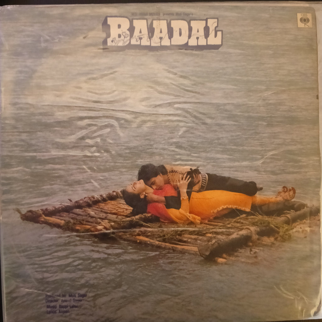 Bappi Lahiri, Anjaan – Baadal (Used Vinyl - VG) DS Marketplace