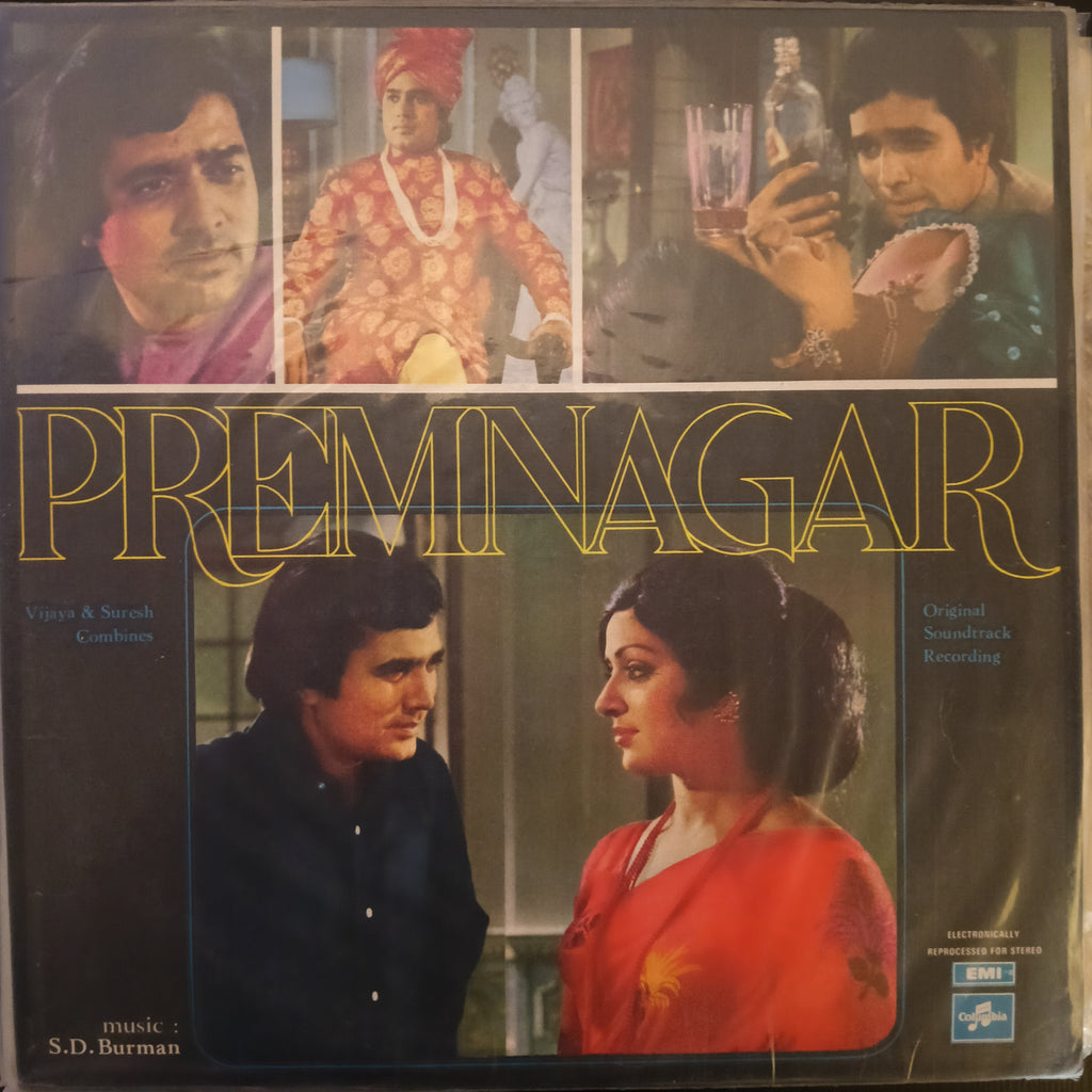 S. D. Burman – Prem Nagar (Used Vinyl - VG) DS Marketplace