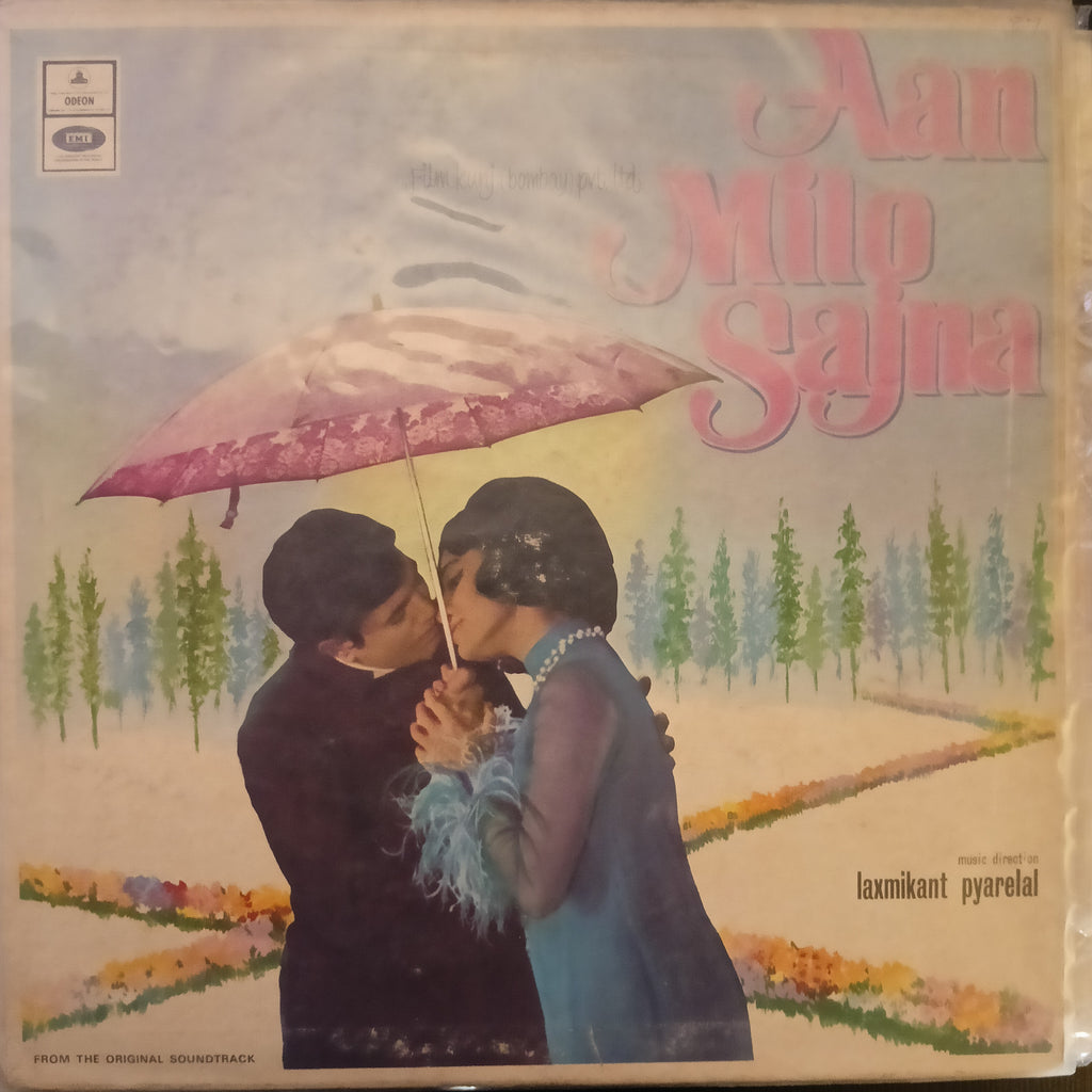 Laxmikant Pyarelal – Aan Milo Sajna (Odeon Double Ring) (Used Vinyl - VG) DS Marketplace