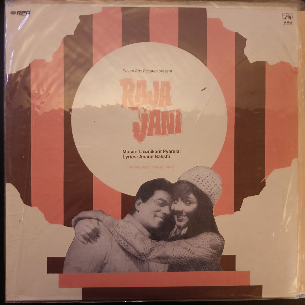 Laxmikant-Pyarelal – Raja Jani (HFLP) (Used Vinyl - VG) DS Marketplace