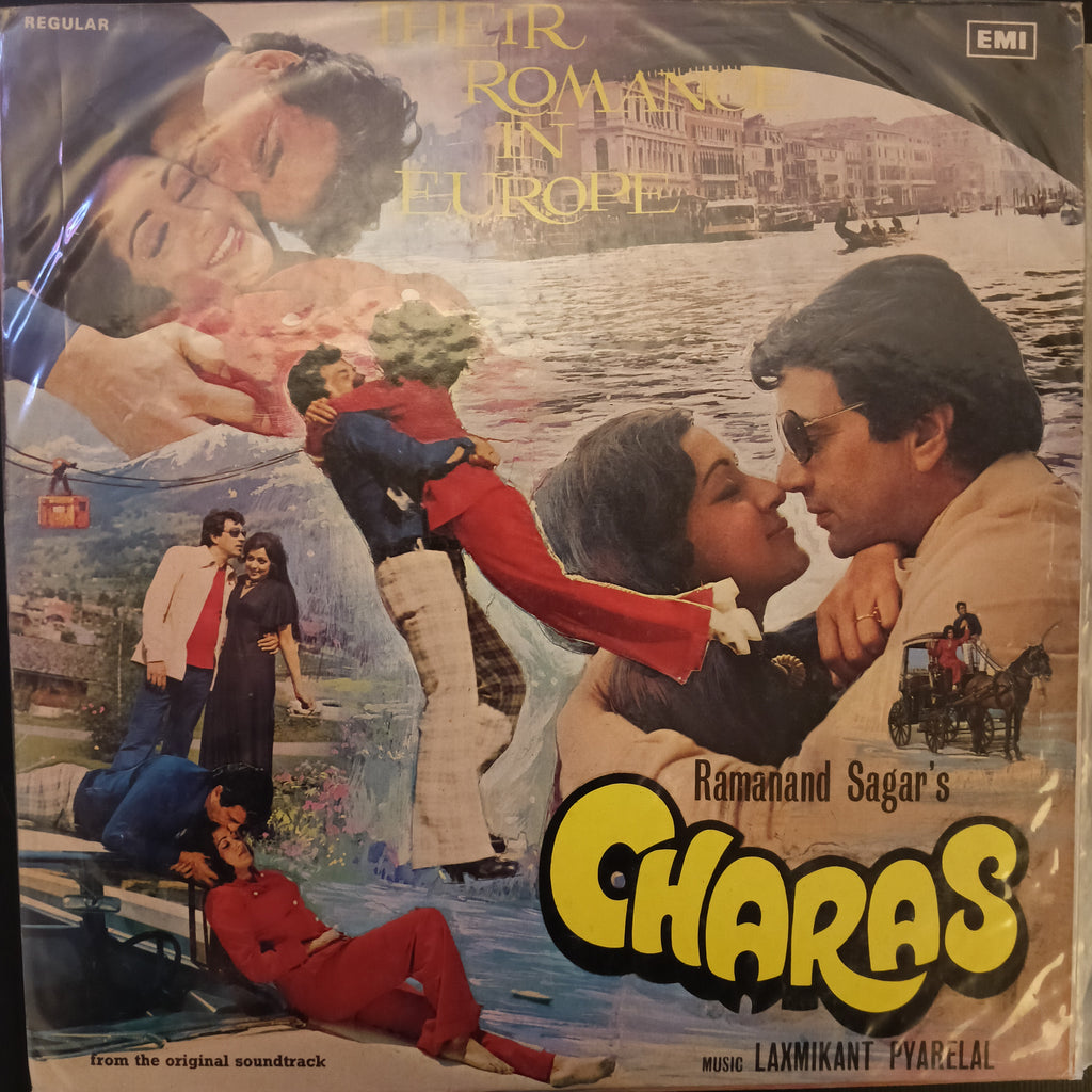 Laxmikant Pyarelal – Charas (Used Vinyl - VG) DS Marketplace