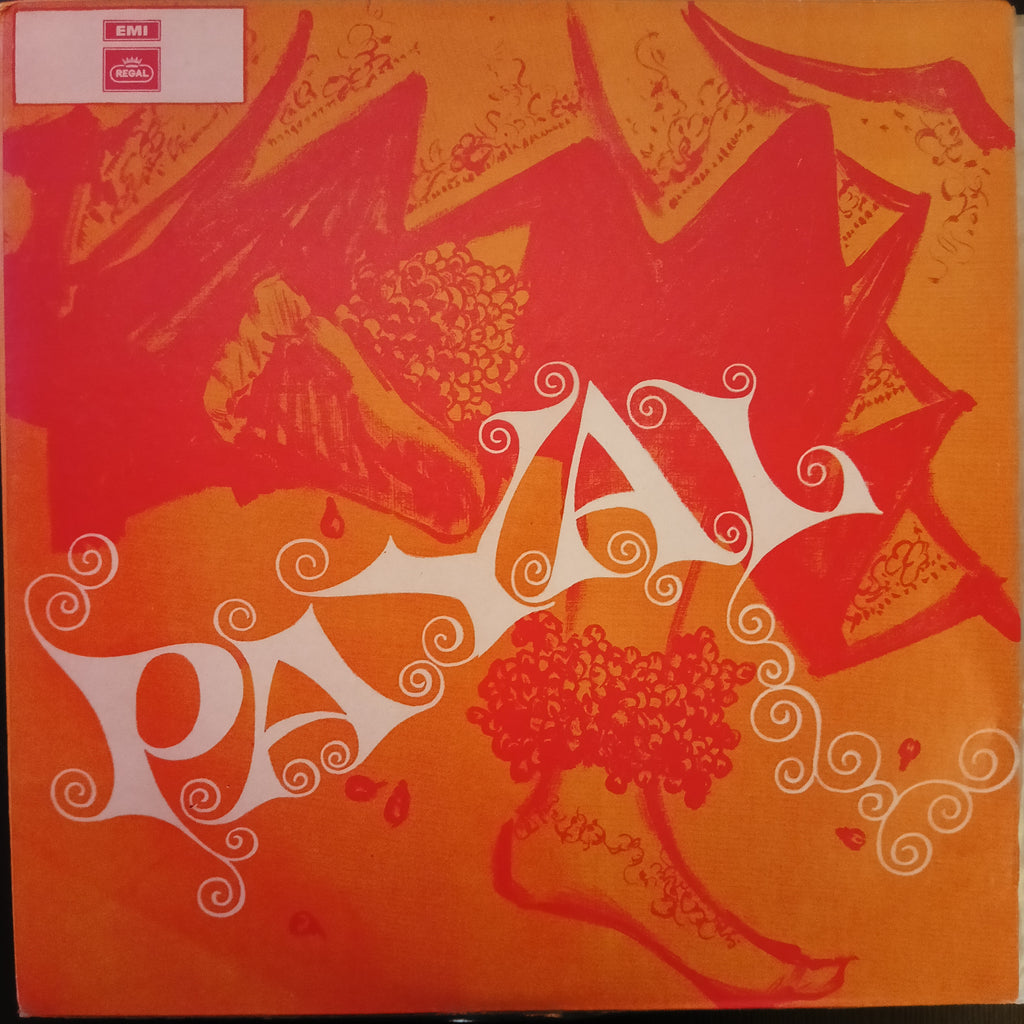 Various – Payal (Angel 1st Pressing) (Re-Printed Cover) (Used Vinyl - G) DS Marketplace