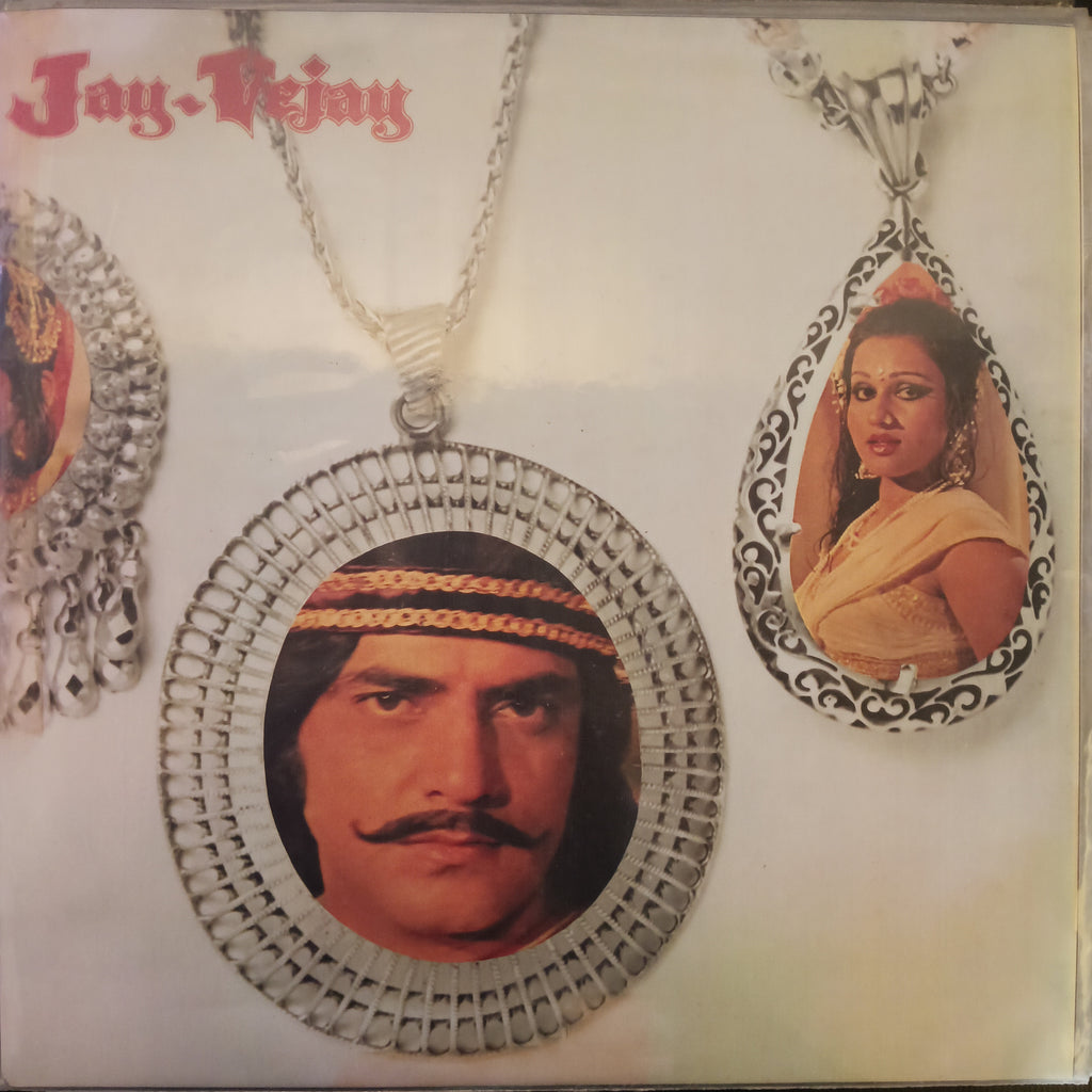 Rajesh Roshan, Majrooh – Jay-Vejay (Used Vinyl - VG+) DS Marketplace