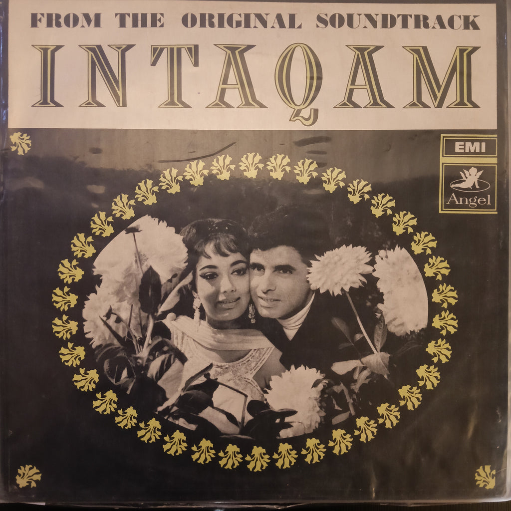 Laxmikant Pyarelal – Intaqam (Angel 1st Pressing) (Used Vinyl - VG) DS Marketplace
