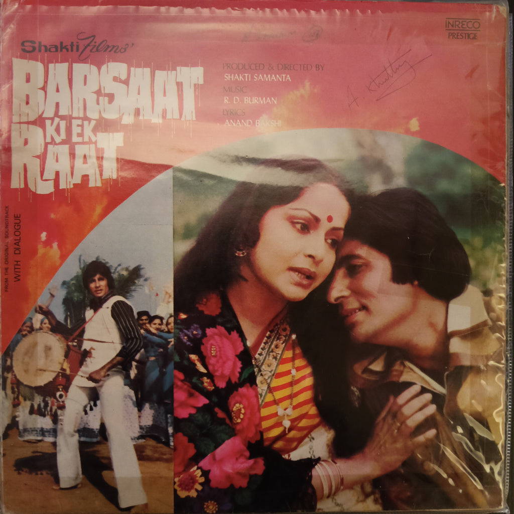 R. D. Burman, Anand Bakshi – Barsaat Ki Ek Raat (Used Vinyl - VG) DS Marketplace