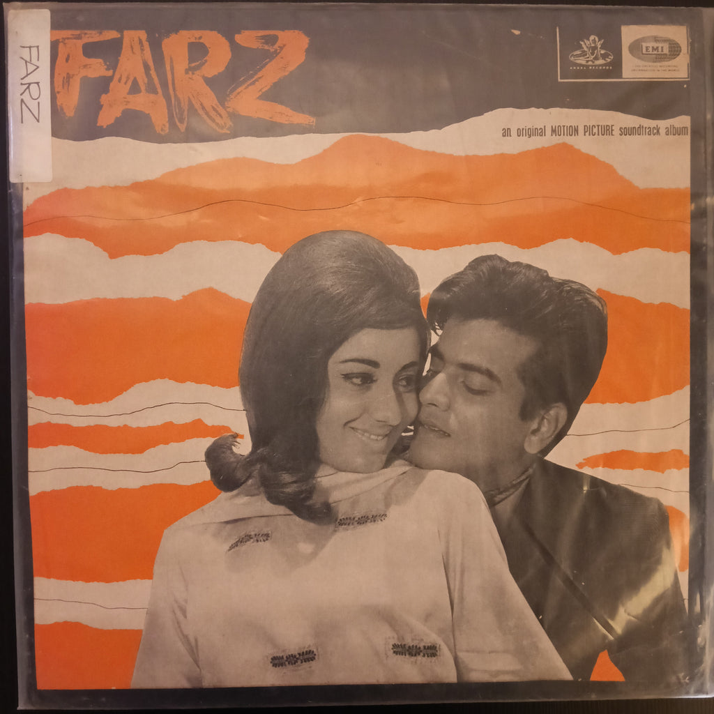 Laxmikant Pyarelal – Farz (Angel 1st Pressing) (Used Vinyl - G) DS Marketplace