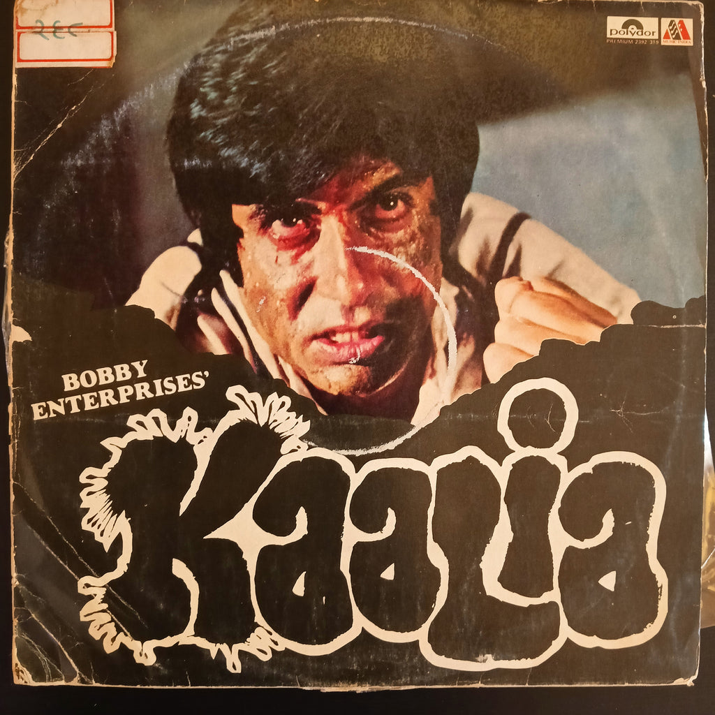 R. D. Burman, Majrooh Sultanpuri, Inder Raj Anand – Kaalia (Used Vinyl - VG) NJ Marketplace