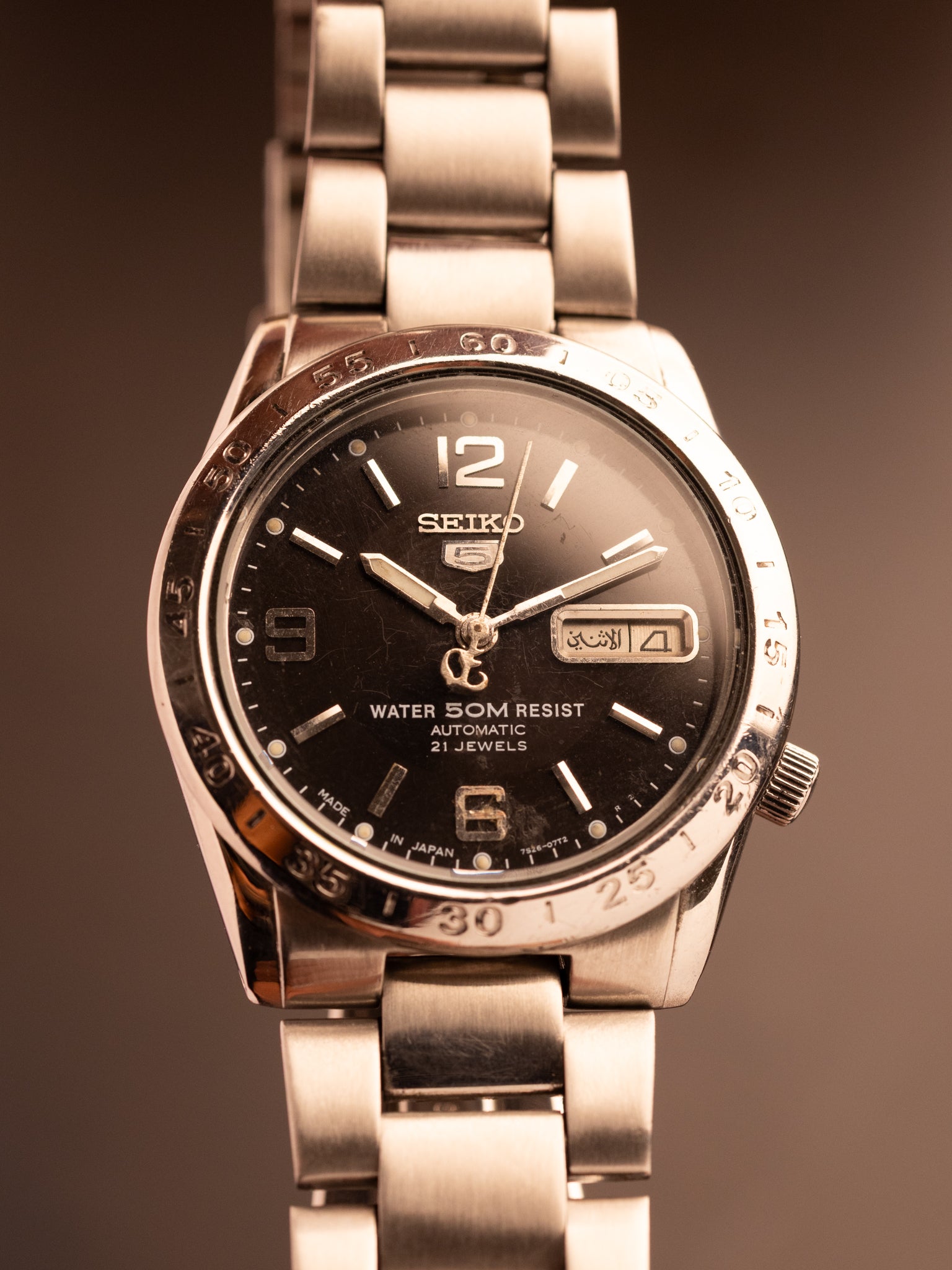 Seiko 5 JDM SNKE01J1 WR 50 Mtrs TBC (Ref. 7S26-02T0 A4) (37mm