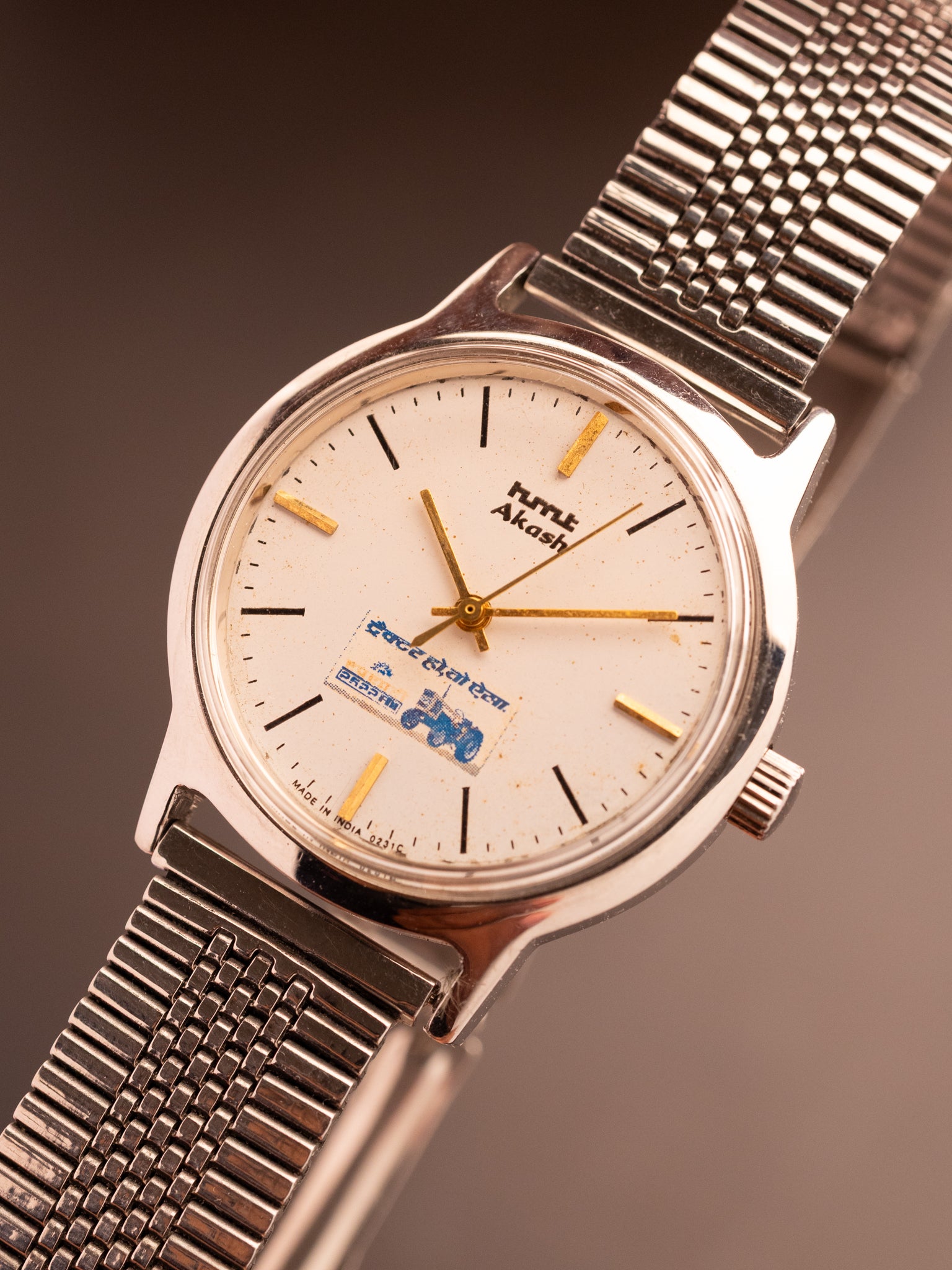 HMT Akash PRPP Edition (Ref. 502005) (35mm; Manual)