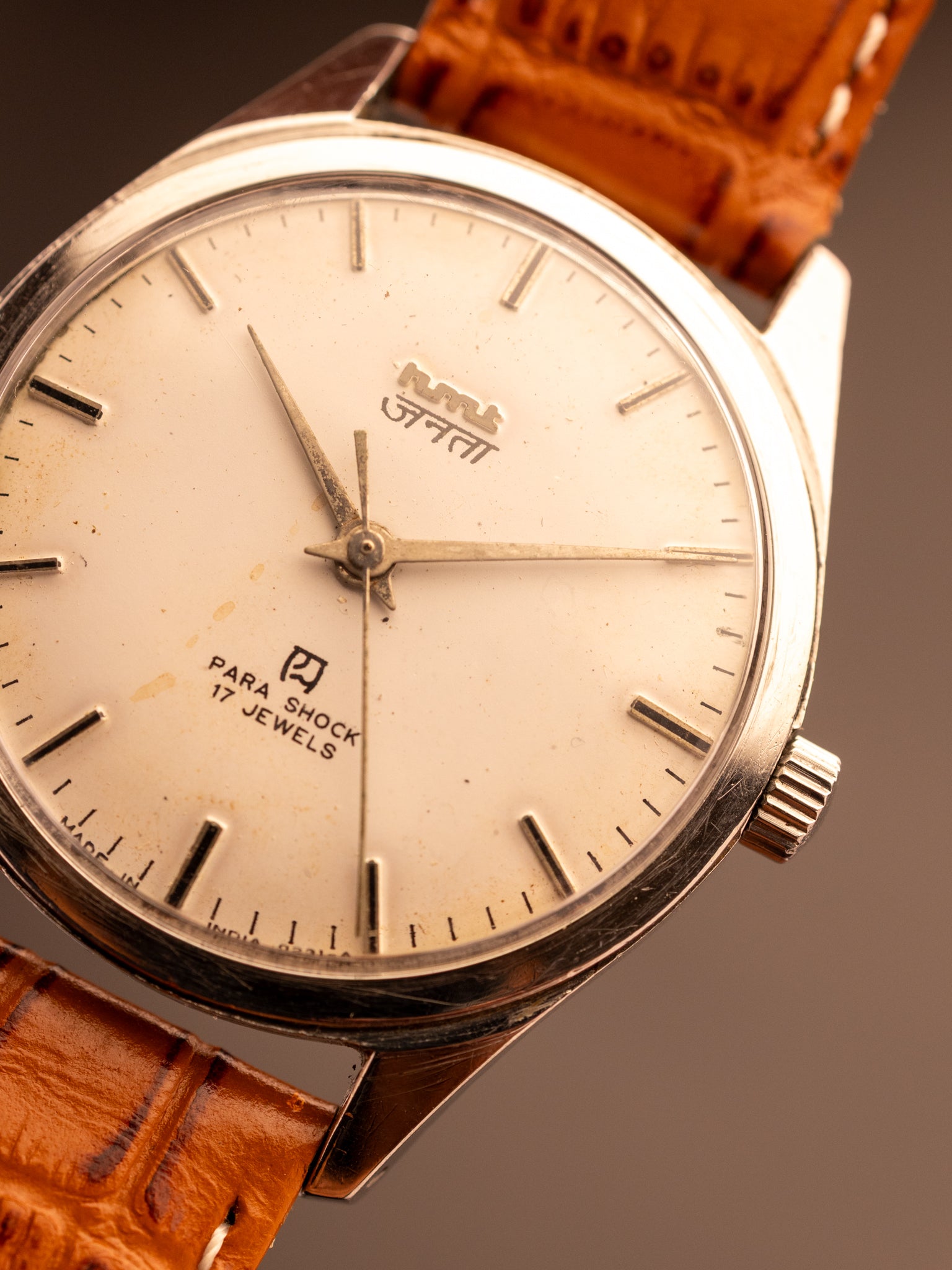 HMT Janata Hindi (Ref. 040704) (35mm; Manual) (Very Rare)