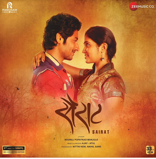 1733219472890Sairatnatarangfro