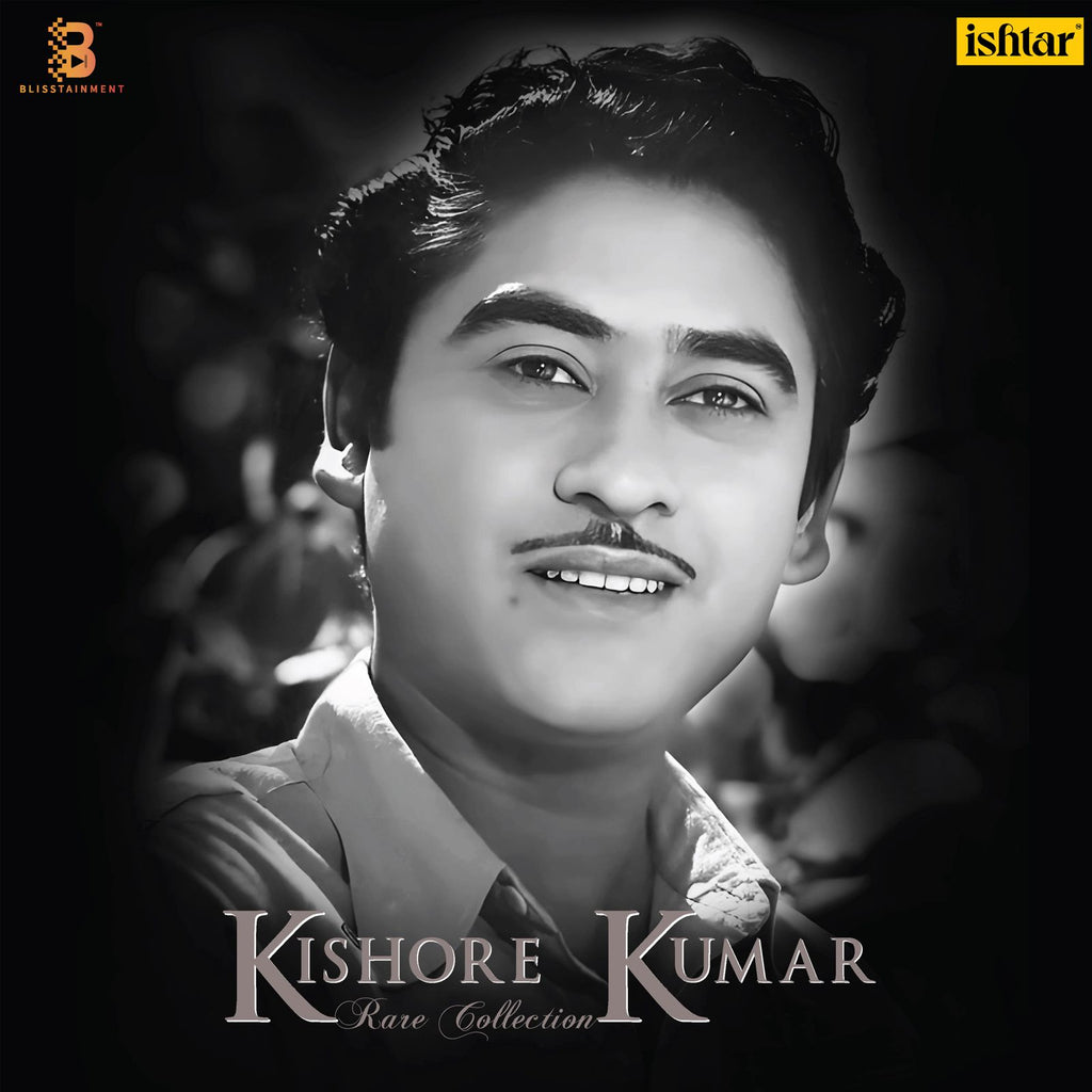 Kishore Kumar - Rare Collection (Pre-Order)