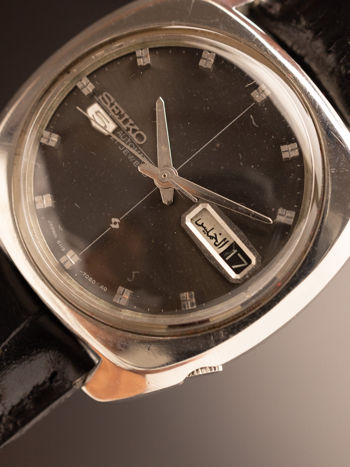 Seiko 5 Weekdater 1N4541 (Ref. 6119-7103) (36mm; Automatic)