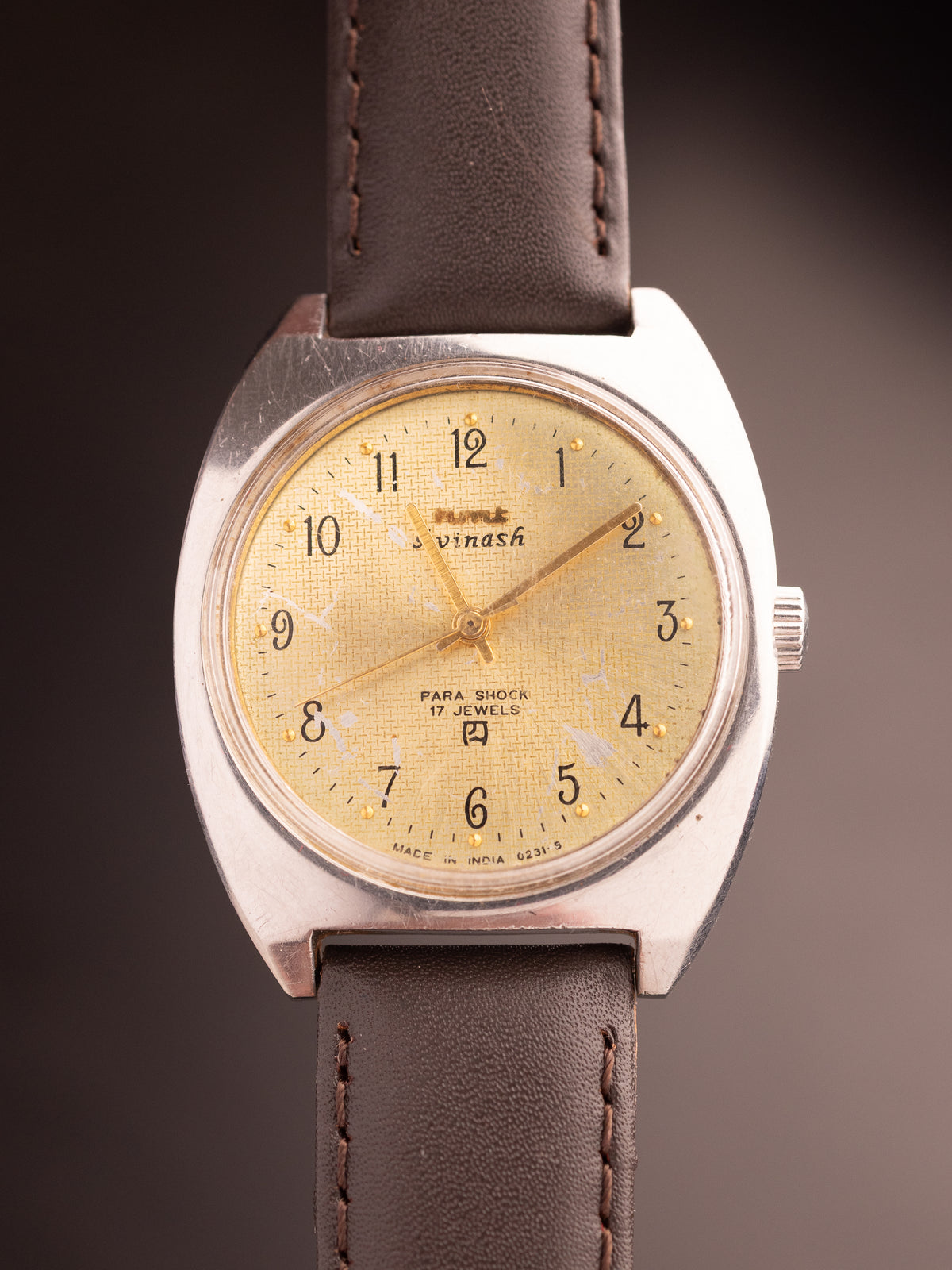 HMT Avinash Arabic Numericals (Ref. 053894) (36mm; Manual) (Very Rare)