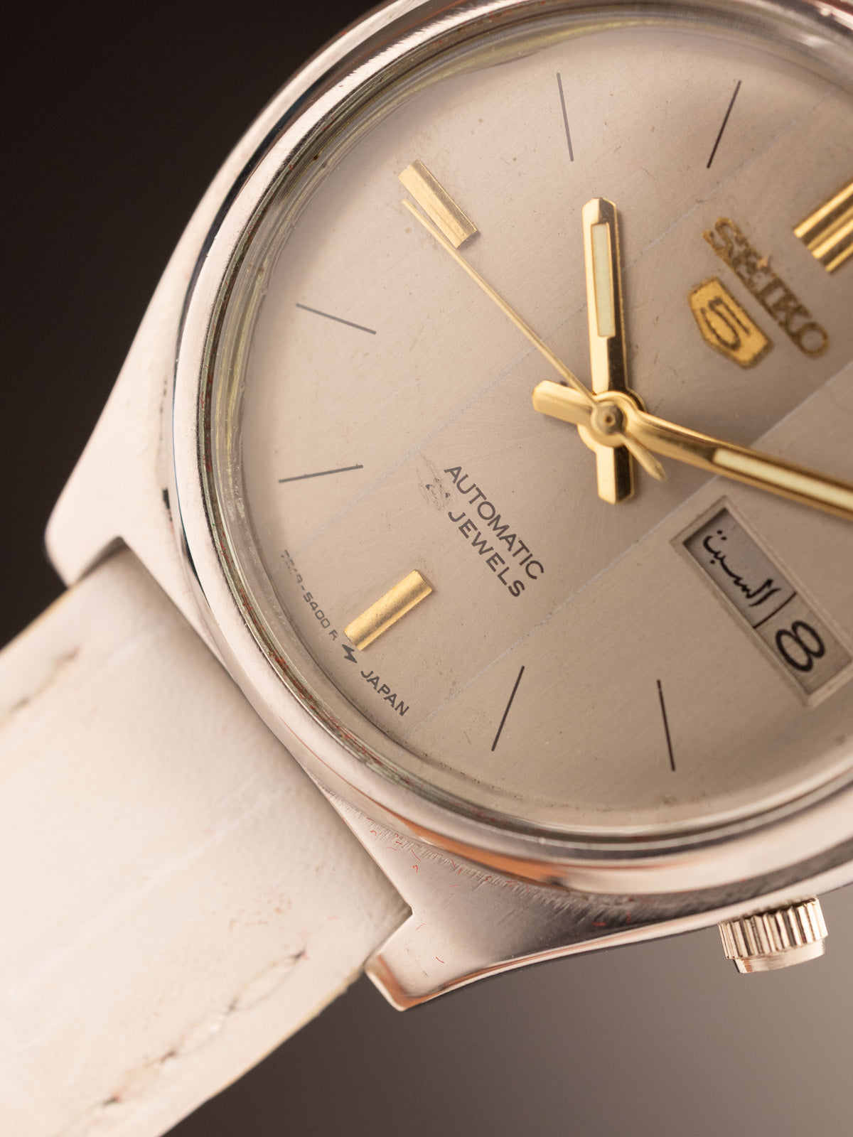 Seiko 5 Mint 331609 (Ref. 7009-3161 A2) (37mm; Automatic)