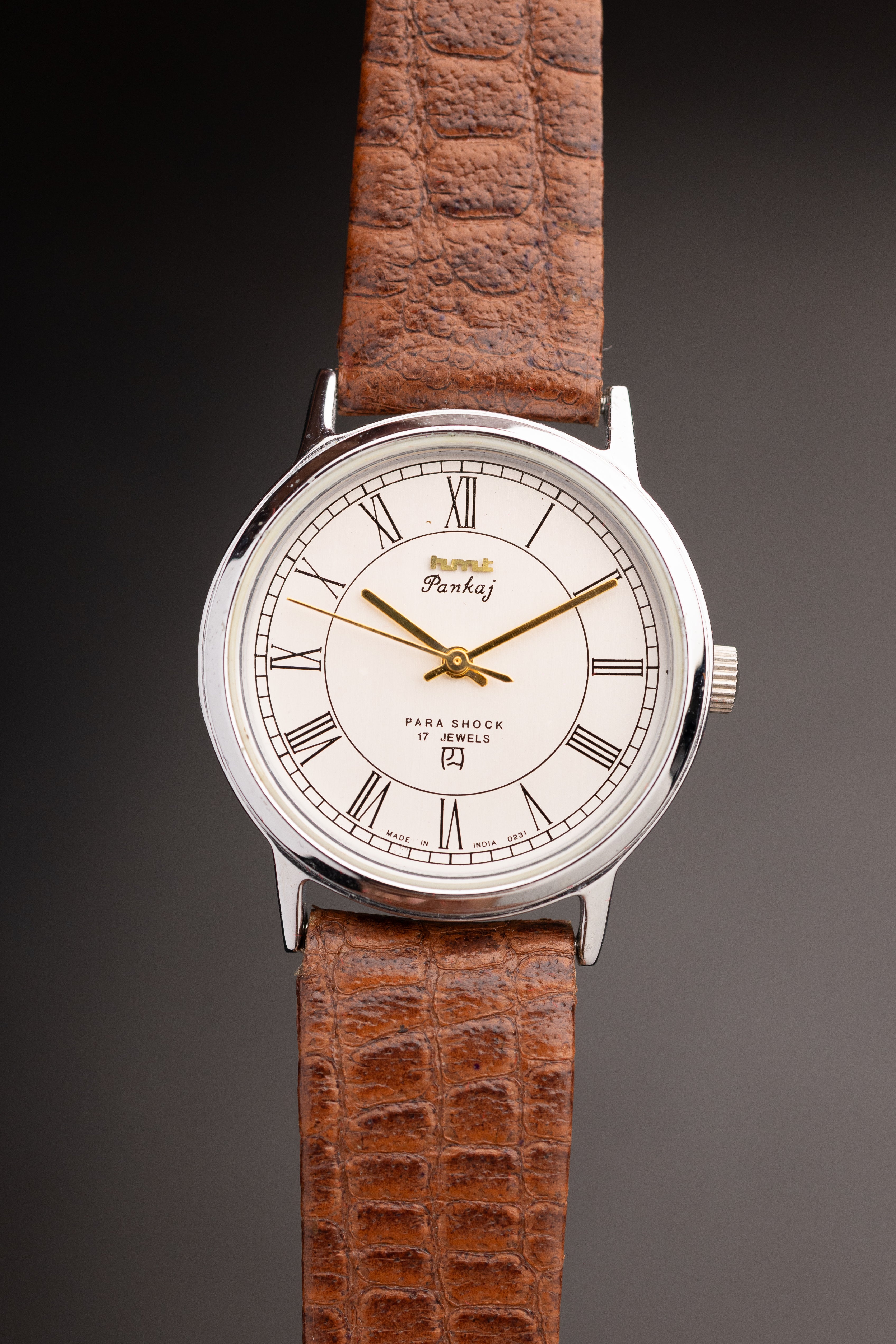 HMT Pankaj NOS (Ref. 599070) (34mm; Manual)