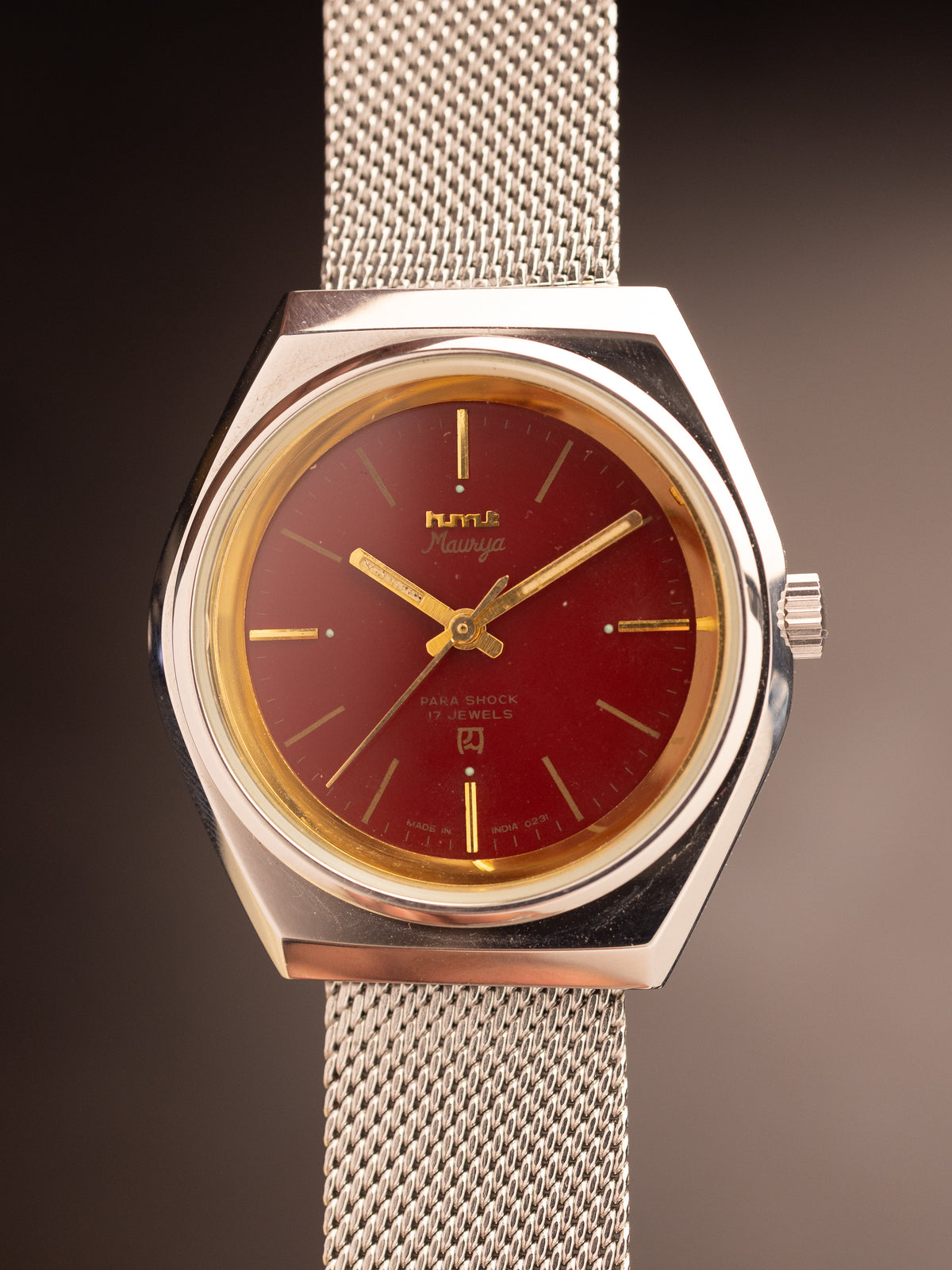 HMT Maurya NOS Ultra Rare ( 050591 )