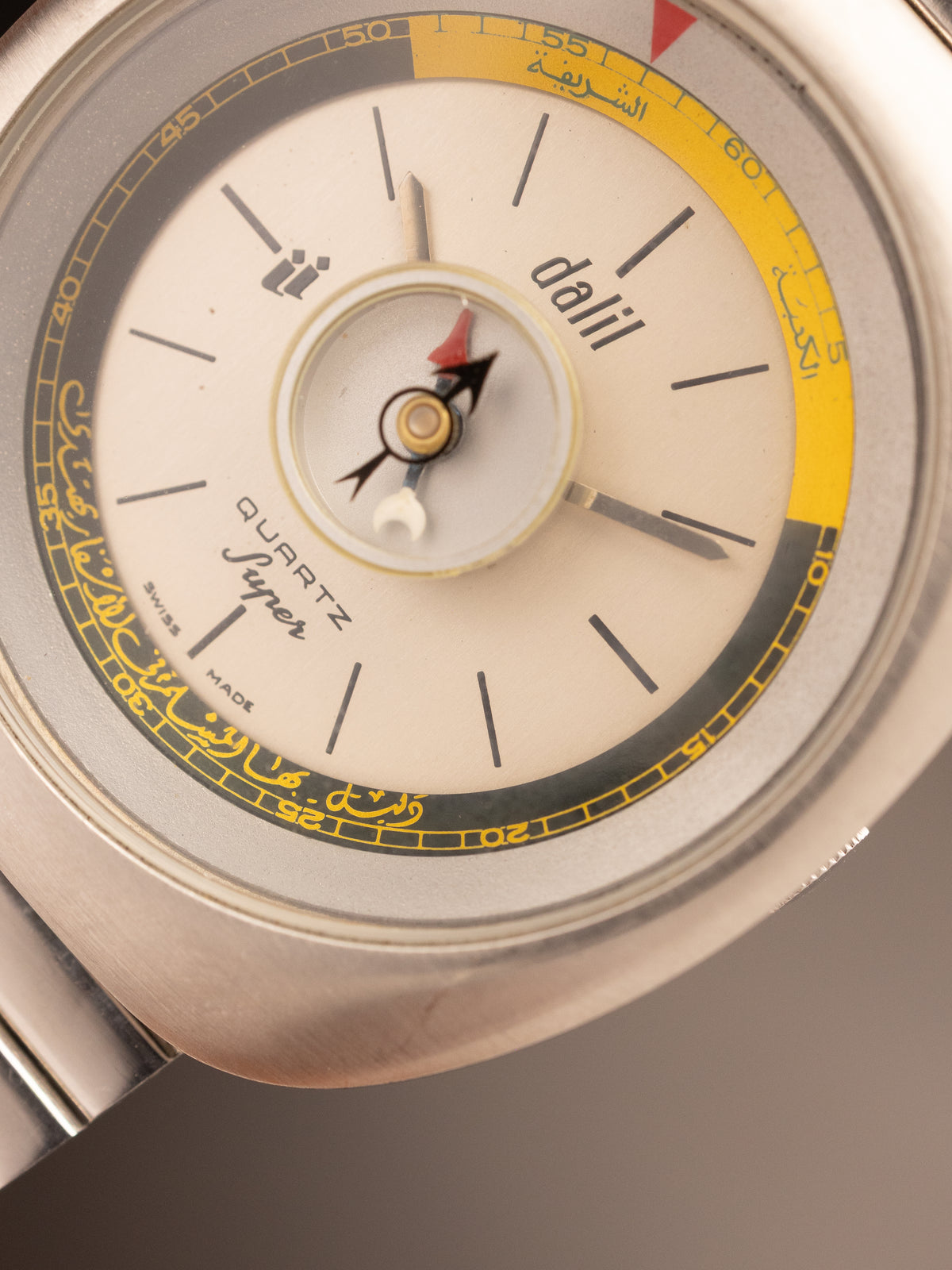 Dalil Quartz Super Compass NOS ( 5031 UTC-SK 93535 )