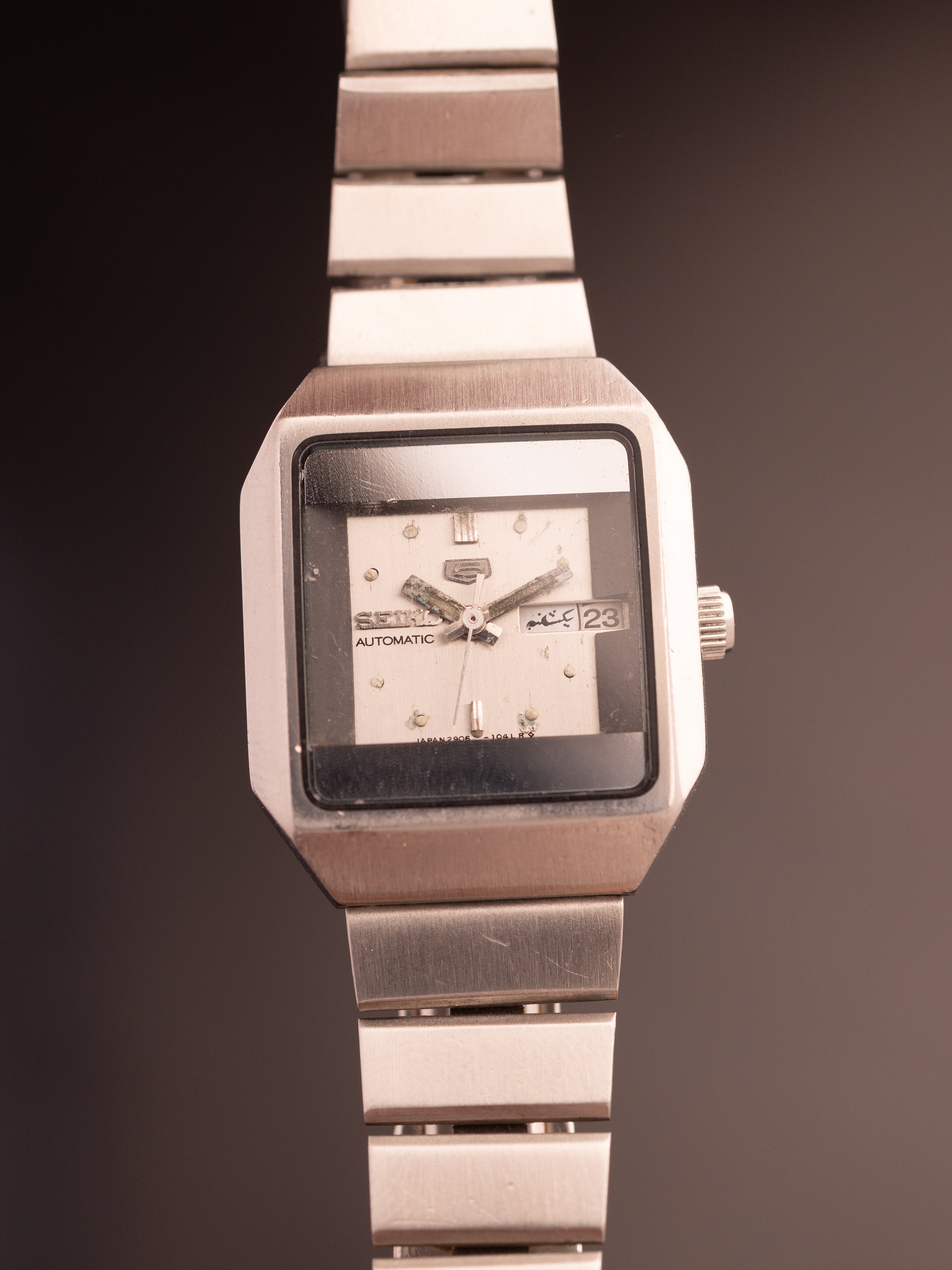 Seiko 5 251548 (Ref. 6349-5010 A) (35mm; Automatic) – The Revolver