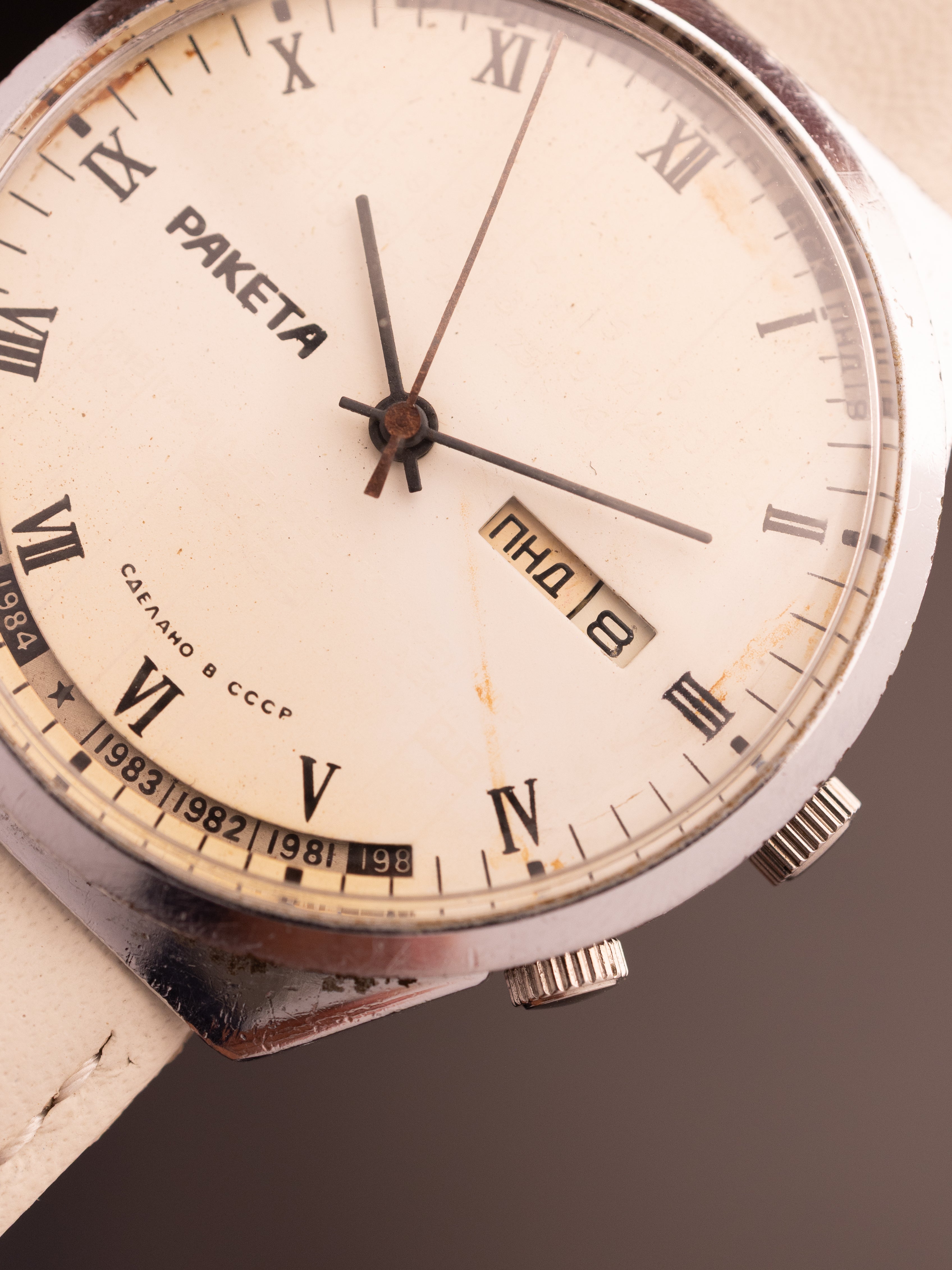 Raketa Perpetual Calender (Ref. 168990) (40mm; Manual)