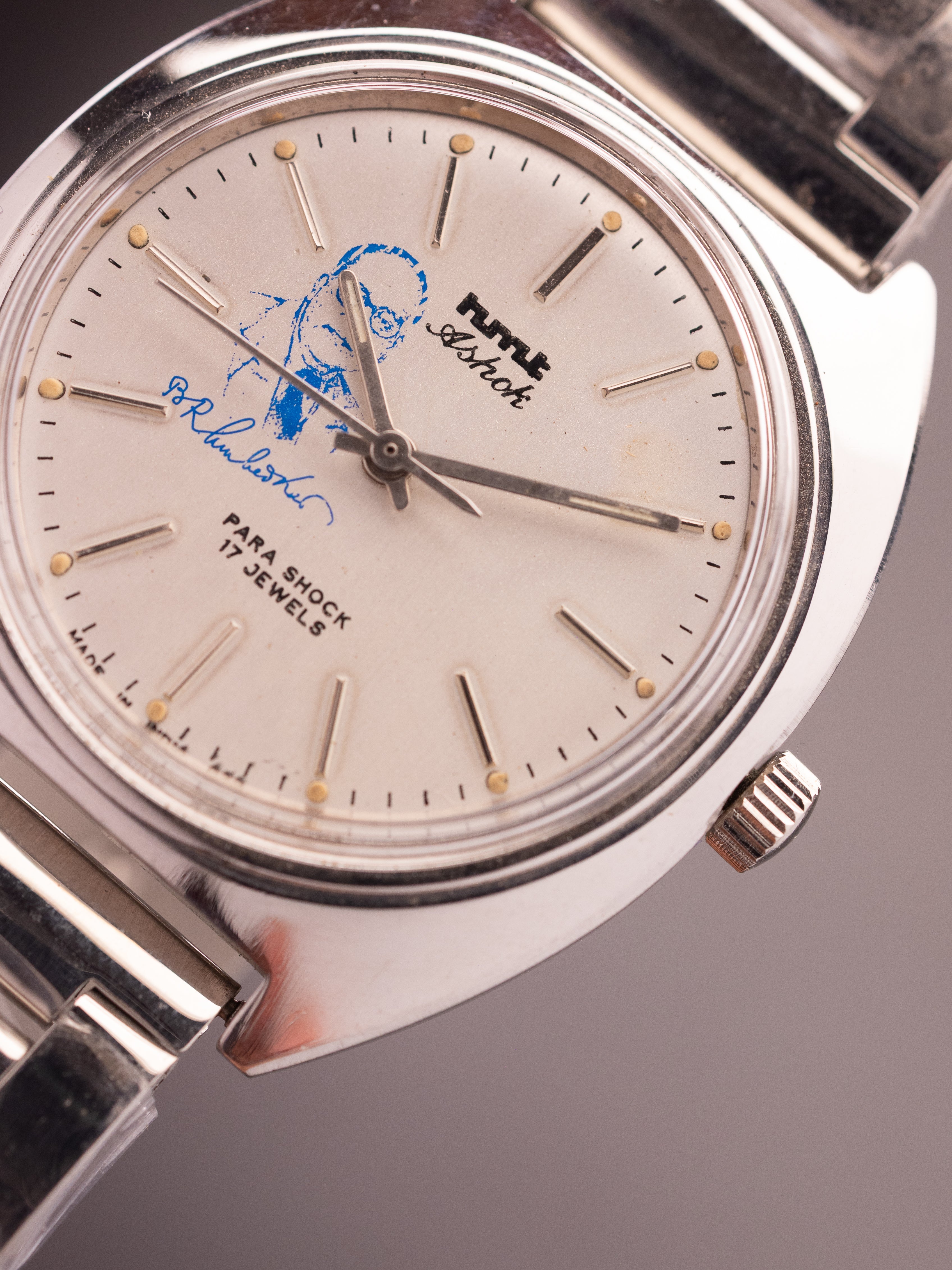 HMT Ashok Dr Ambedkar Edition (Ref. 040991) (37mm; Manual)