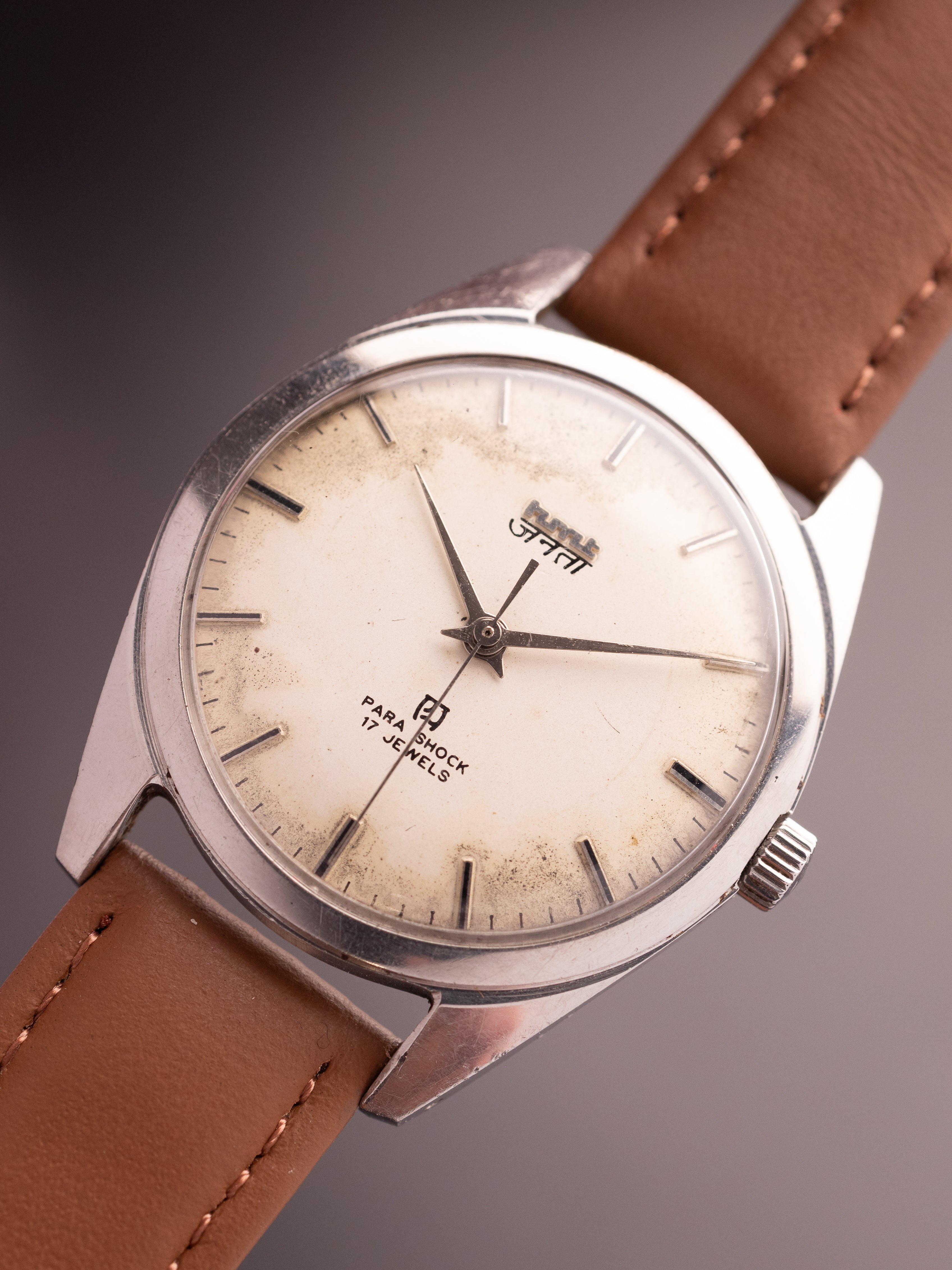 HMT Janata Hindi (Ref. 052188) (36mm; Manual)