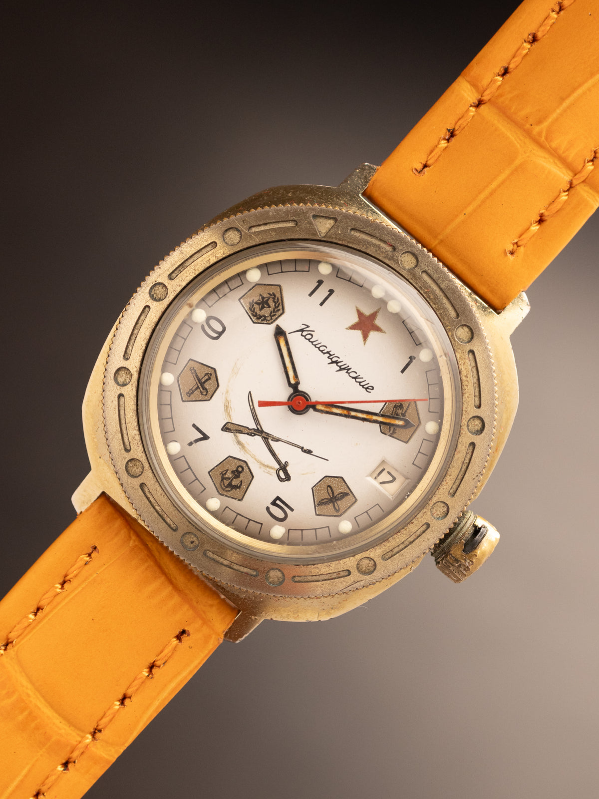 Vostok Komandirskie USSR Gold Russian Armed Forces Edition (Ref. Unknown) (39mm; Manual)