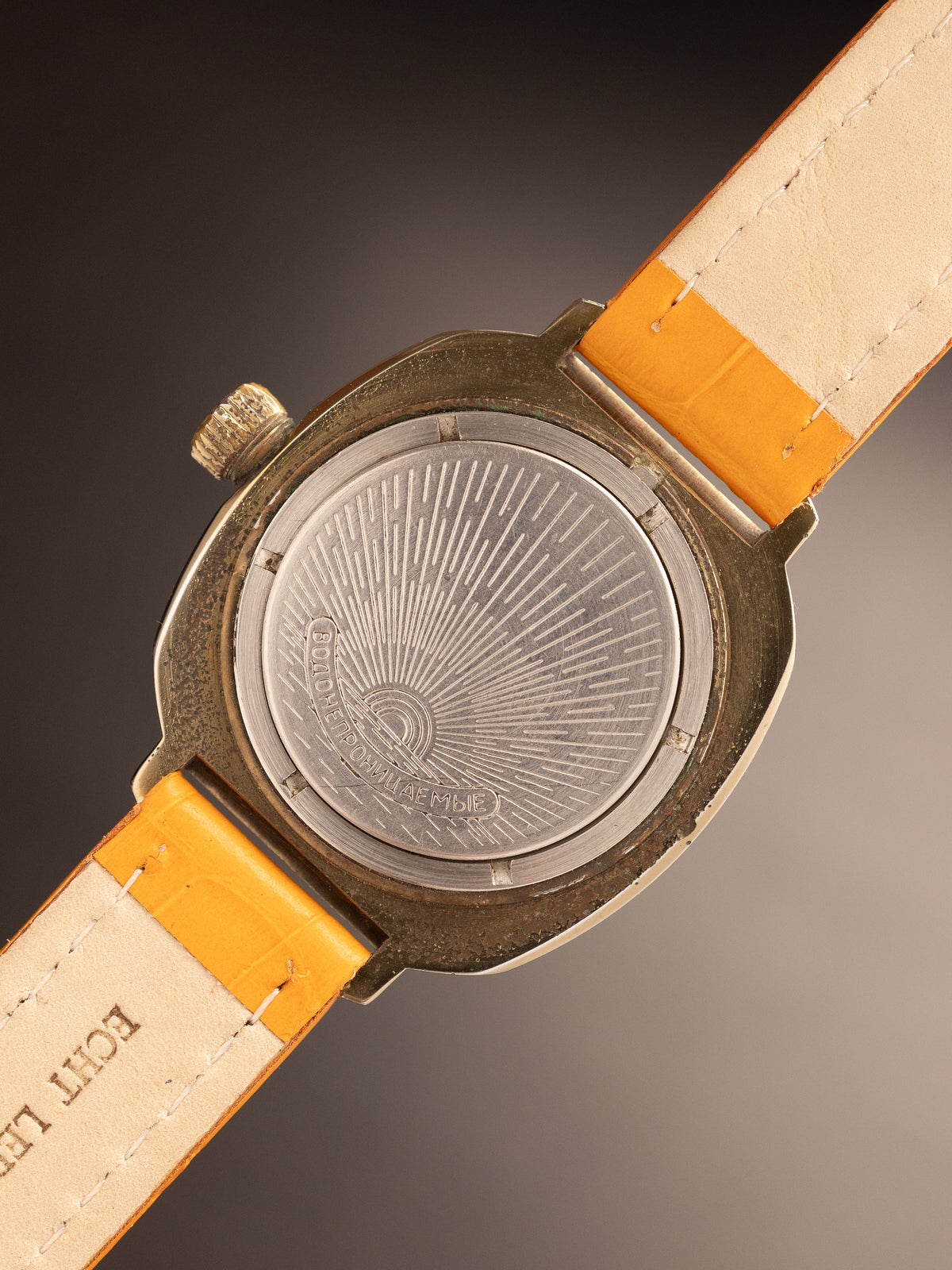 Vostok Komandirskie USSR Gold Russian Armed Forces Edition (Ref. Unknown) (39mm; Manual)
