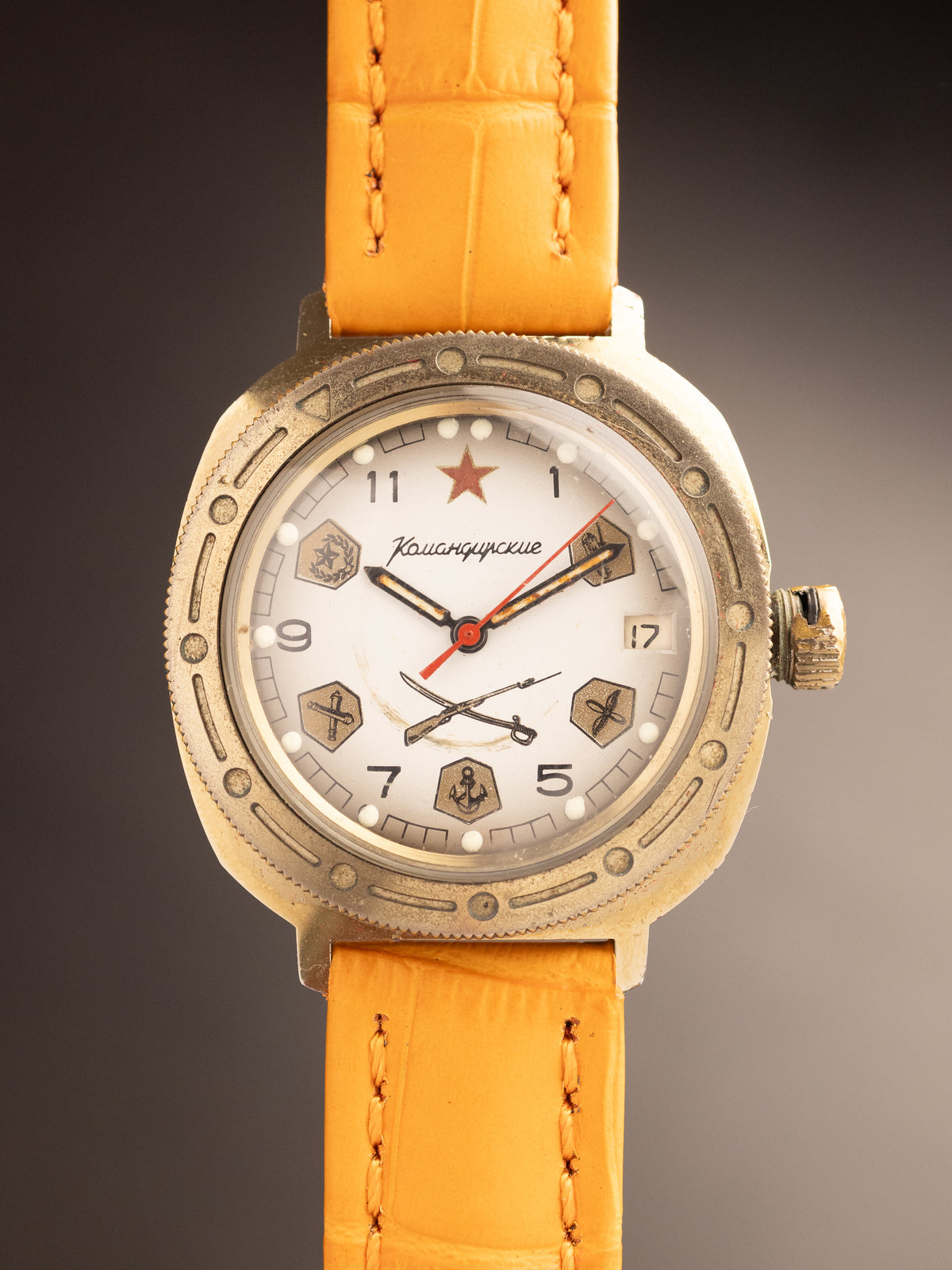 Vostok Komandirskie USSR Gold Russian Armed Forces Edition (Ref. Unknown) (39mm; Manual)