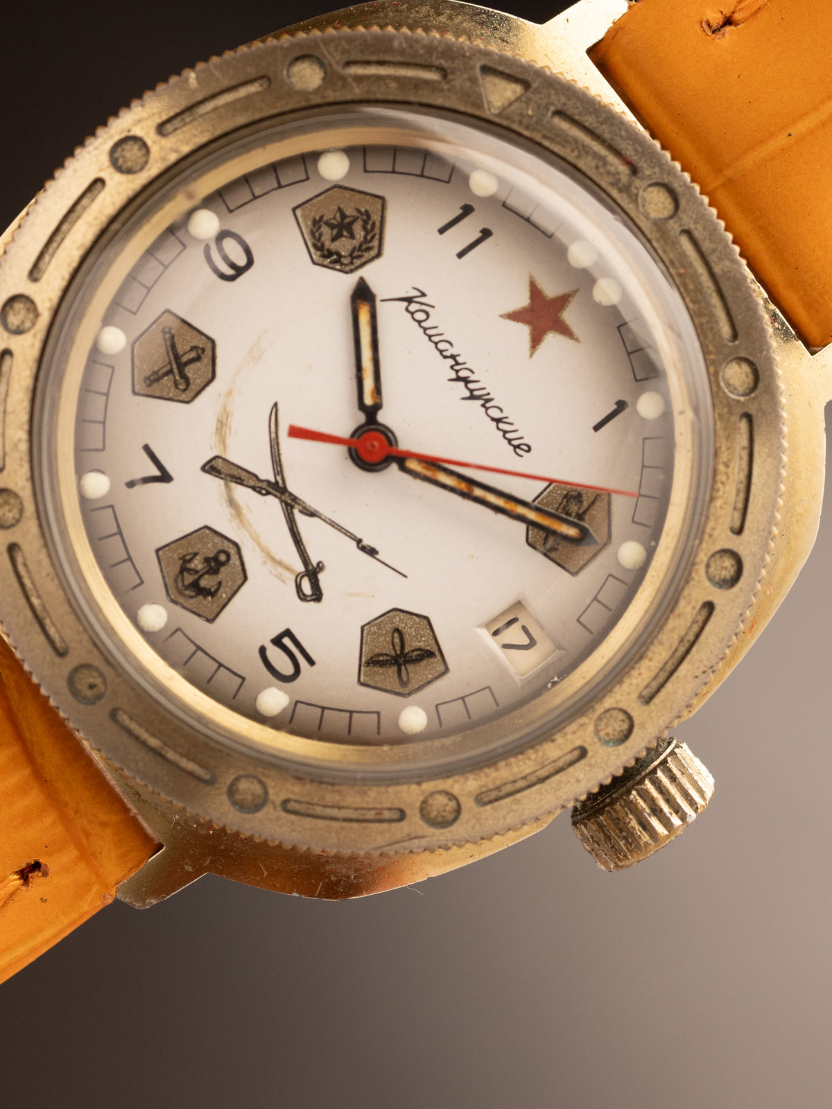Vostok Komandirskie USSR Gold Russian Armed Forces Edition (Ref. Unknown) (39mm; Manual)