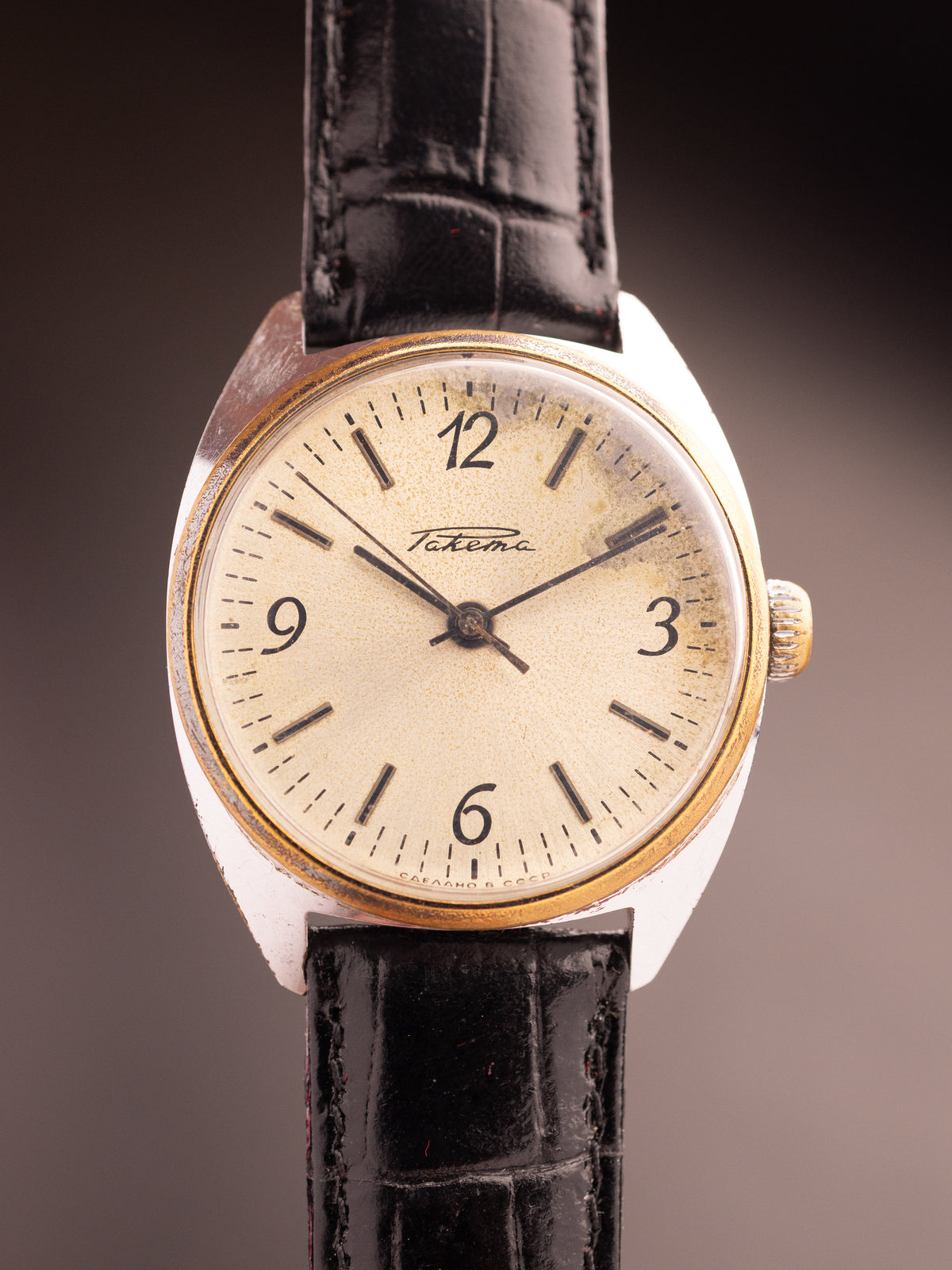 Raketa Case (Ref. 040557) (33mm; Manual)